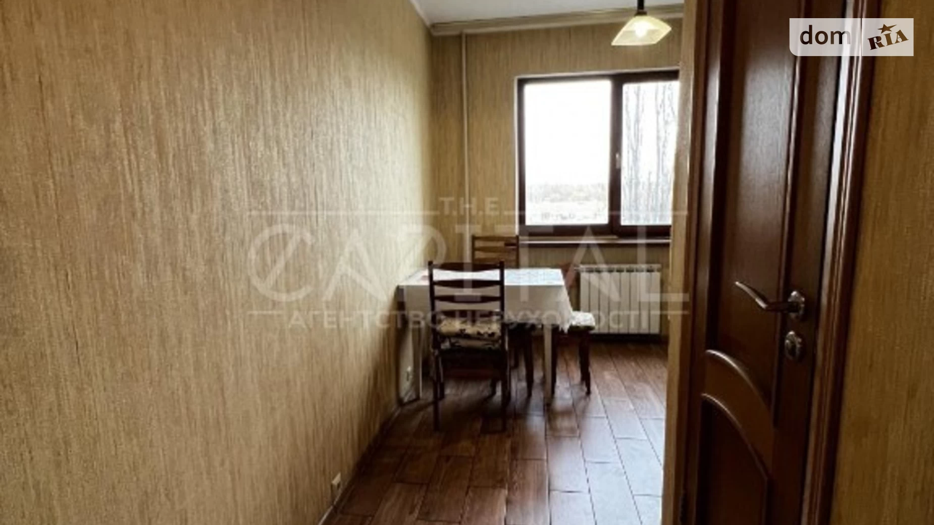 Продается 1-комнатная квартира 70.9 кв. м в Киеве, ул. Академика Заболотного, 44 - фото 3