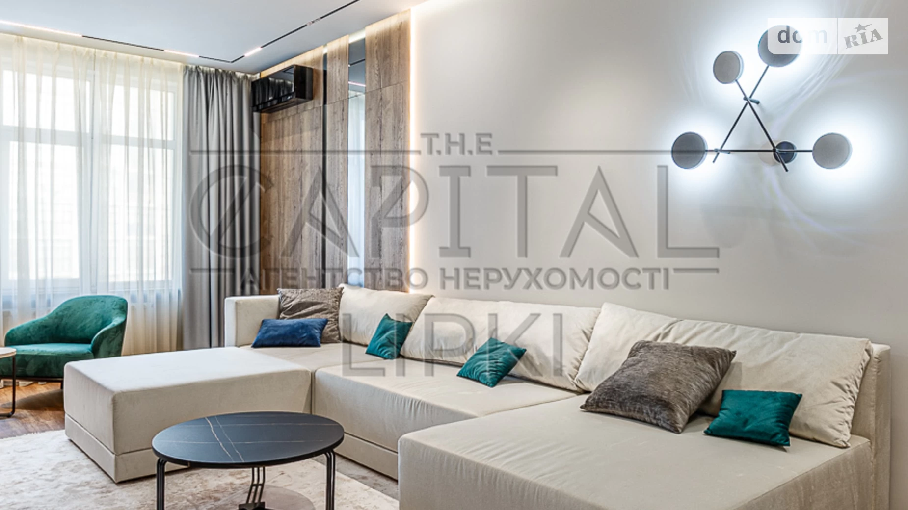 Продається 3-кімнатна квартира 118 кв. м у Києві