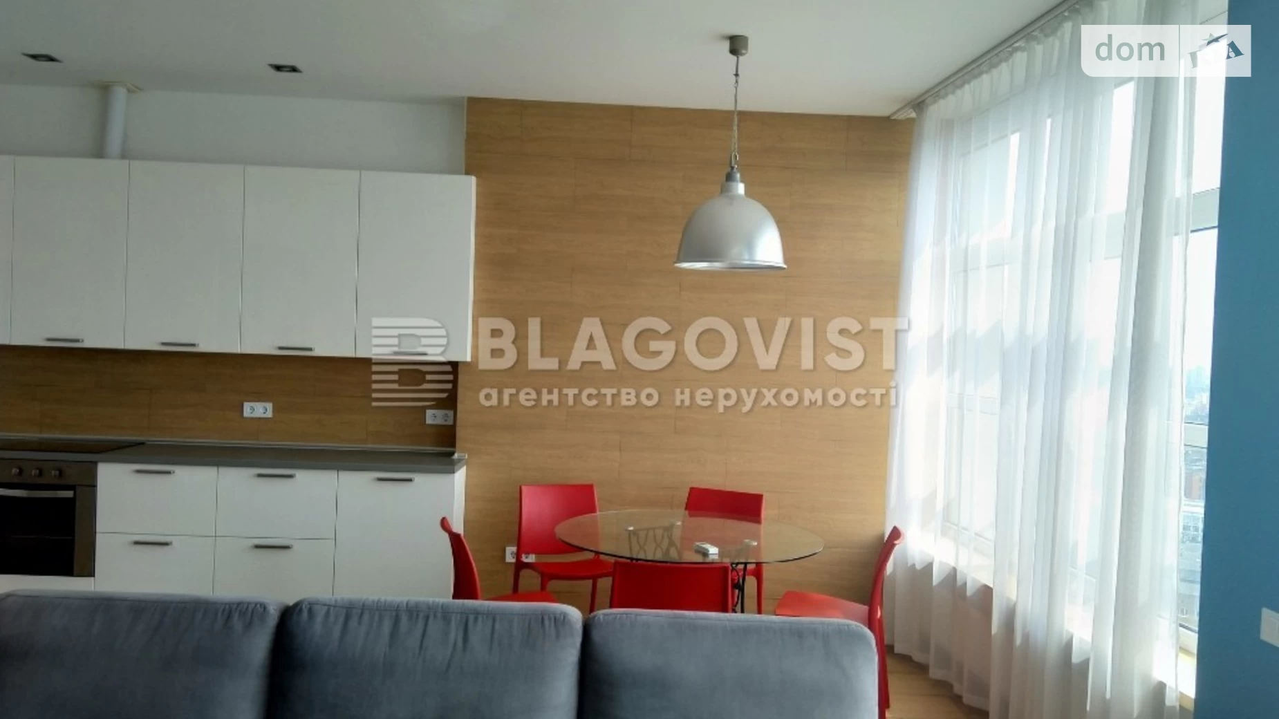 Продается 1-комнатная квартира 75 кв. м в Киеве, ул. Парково-Сырецкая, 4В