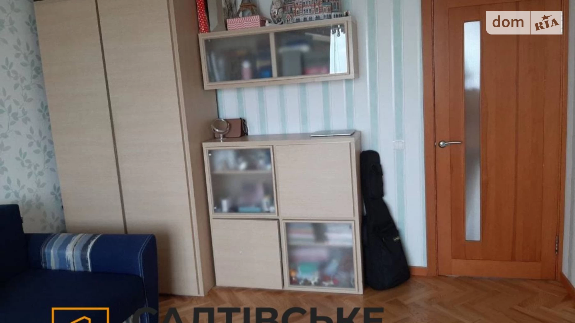 Продается 2-комнатная квартира 75 кв. м в Харькове, ул. Кричевского, 29