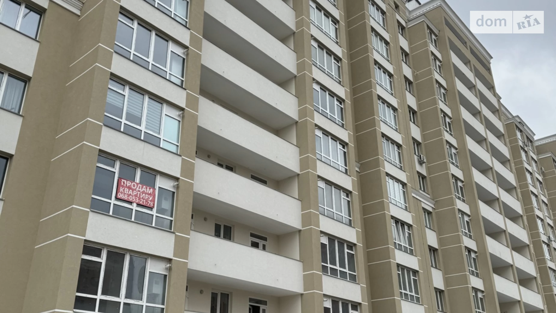 Продается 3-комнатная квартира 107 кв. м в Хмельницком, ул. Заречанская, 3/3Б