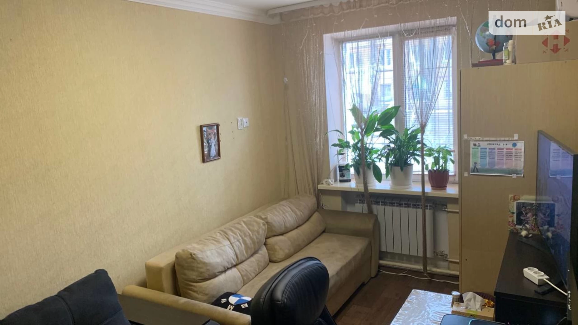 Продается 1-комнатная квартира 26 кв. м в Днепре, пер. Энергетический - фото 2