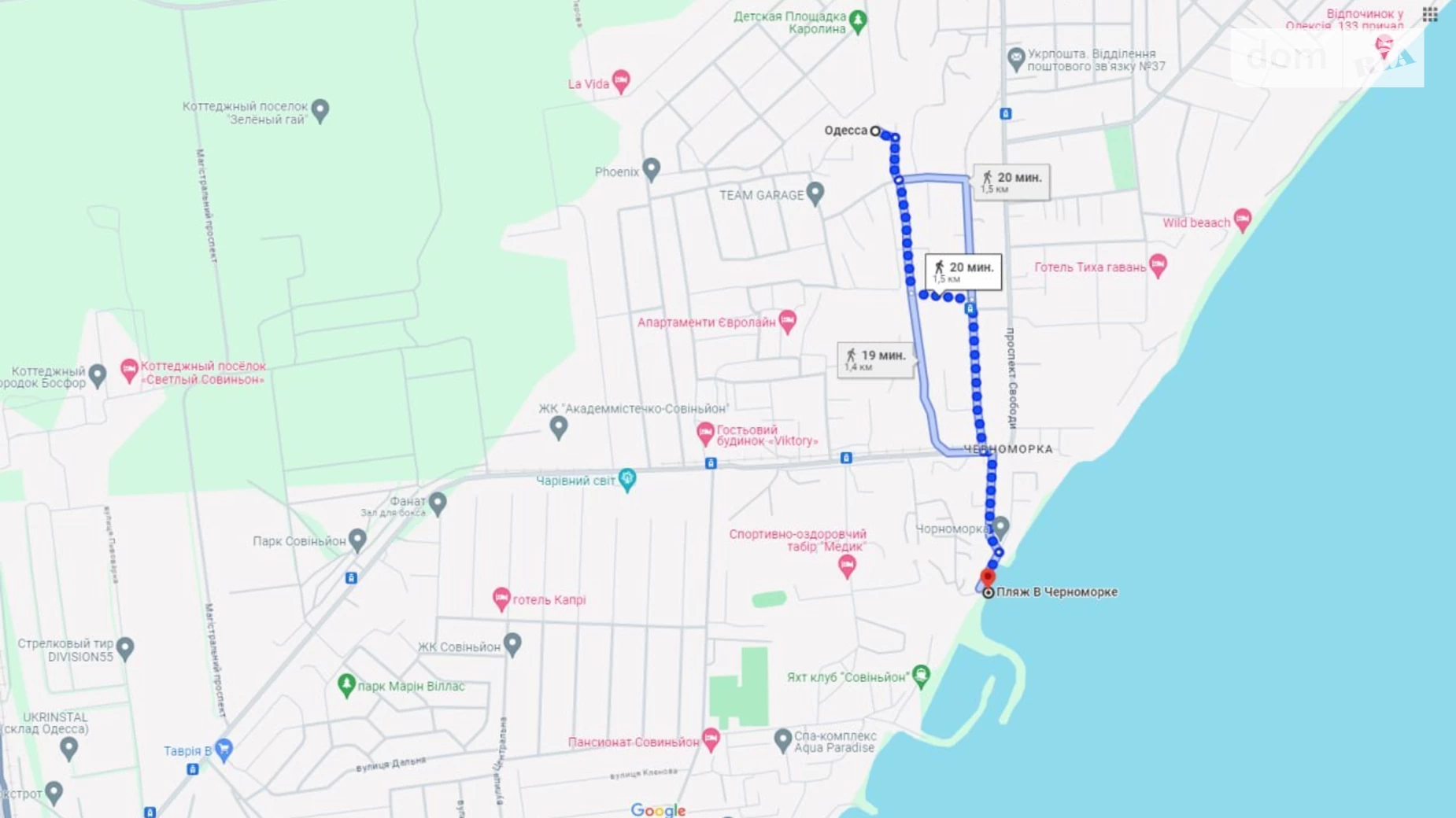 Продается земельный участок 8.1 соток в Одесской области, цена: 32999 $ - фото 3