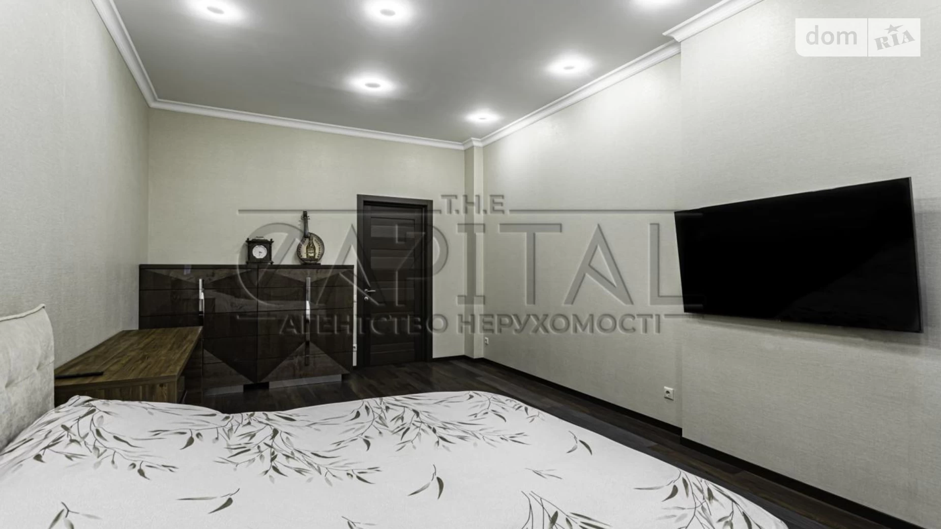 Продается 3-комнатная квартира 90 кв. м в Киеве, ул. Коновальца Евгения, 34А