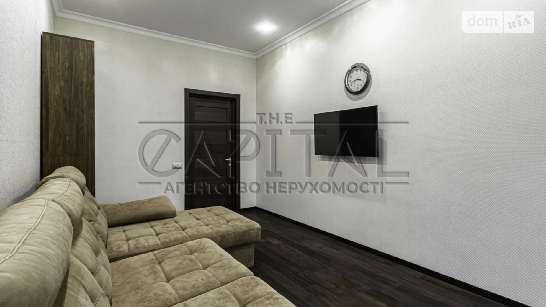 Продается 3-комнатная квартира 90 кв. м в Киеве, ул. Коновальца Евгения, 34А