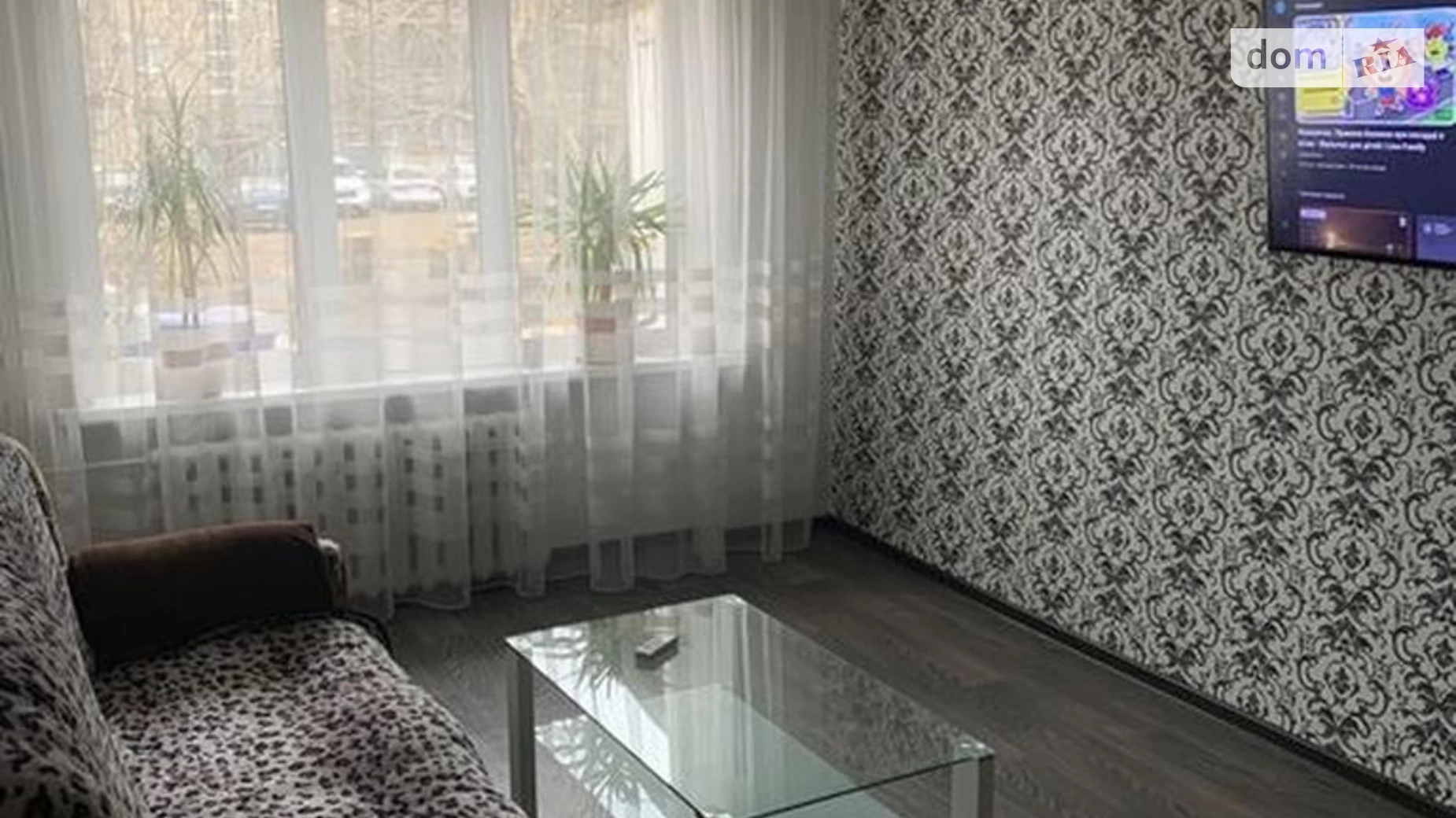 Продается 3-комнатная квартира 59 кв. м в Полтаве, цена: 55000 $ - фото 6