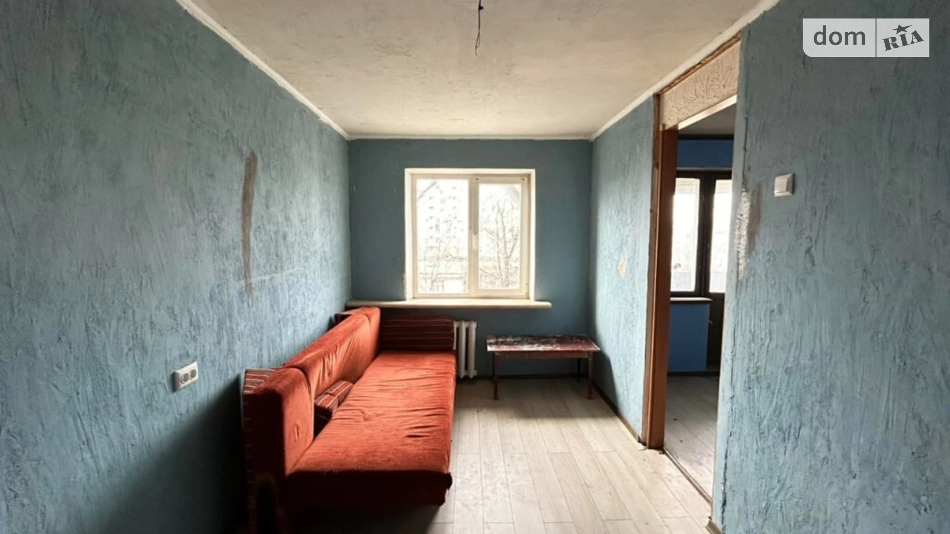 Продается 2-комнатная квартира 45 кв. м в Днепре, просп. Петра Калнышевского