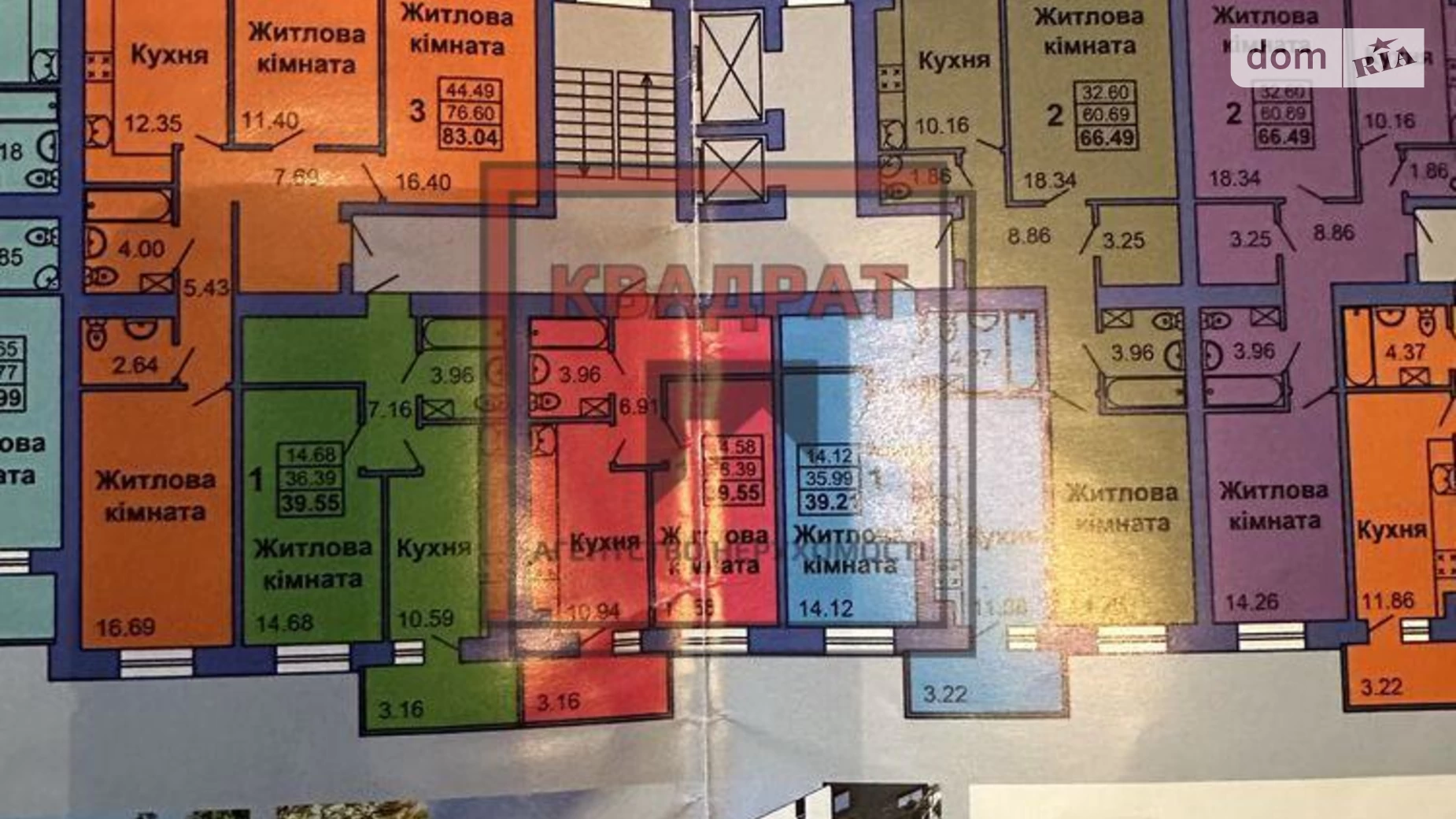 Продается 1-комнатная квартира 39 кв. м в Полтаве, Сади 2