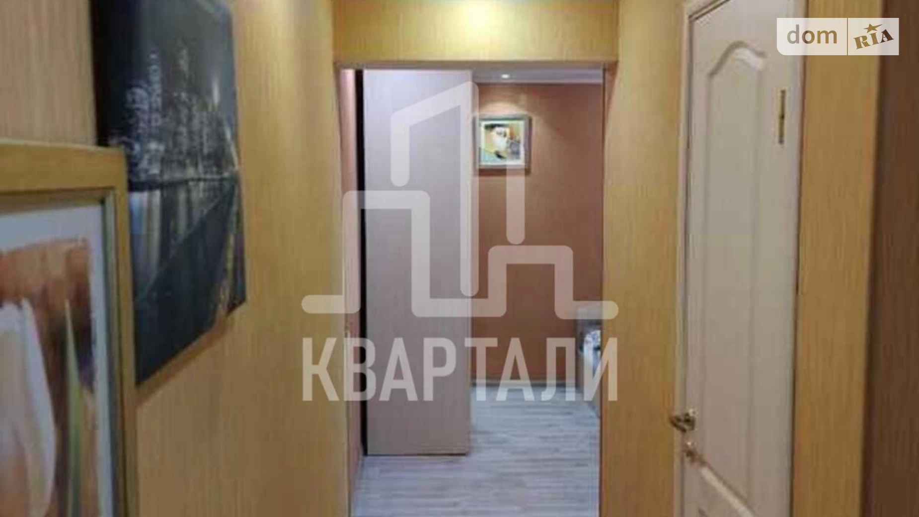 Продается 1-комнатная квартира 36 кв. м в Киеве, просп. Оболонский, 7Б