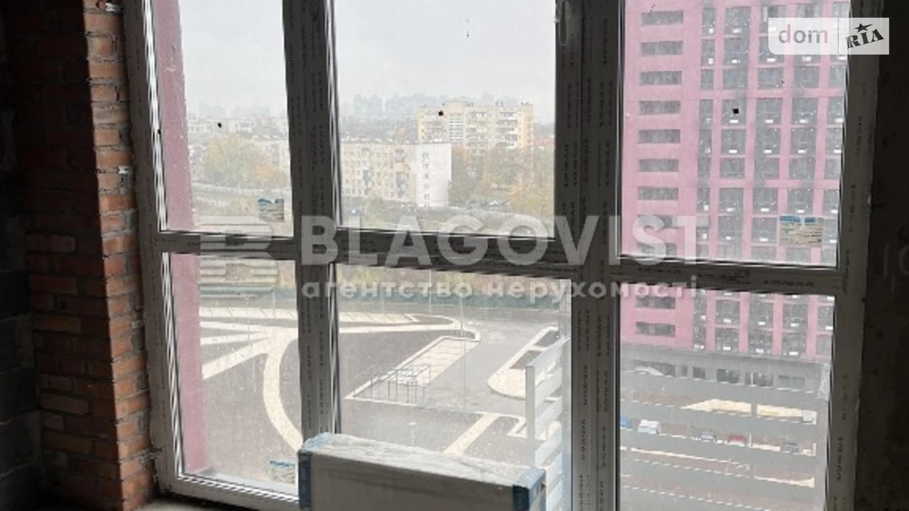 Продается 2-комнатная квартира 70 кв. м в Киеве, ул. Виктора Некрасова(Северо-Сырецкая), 10