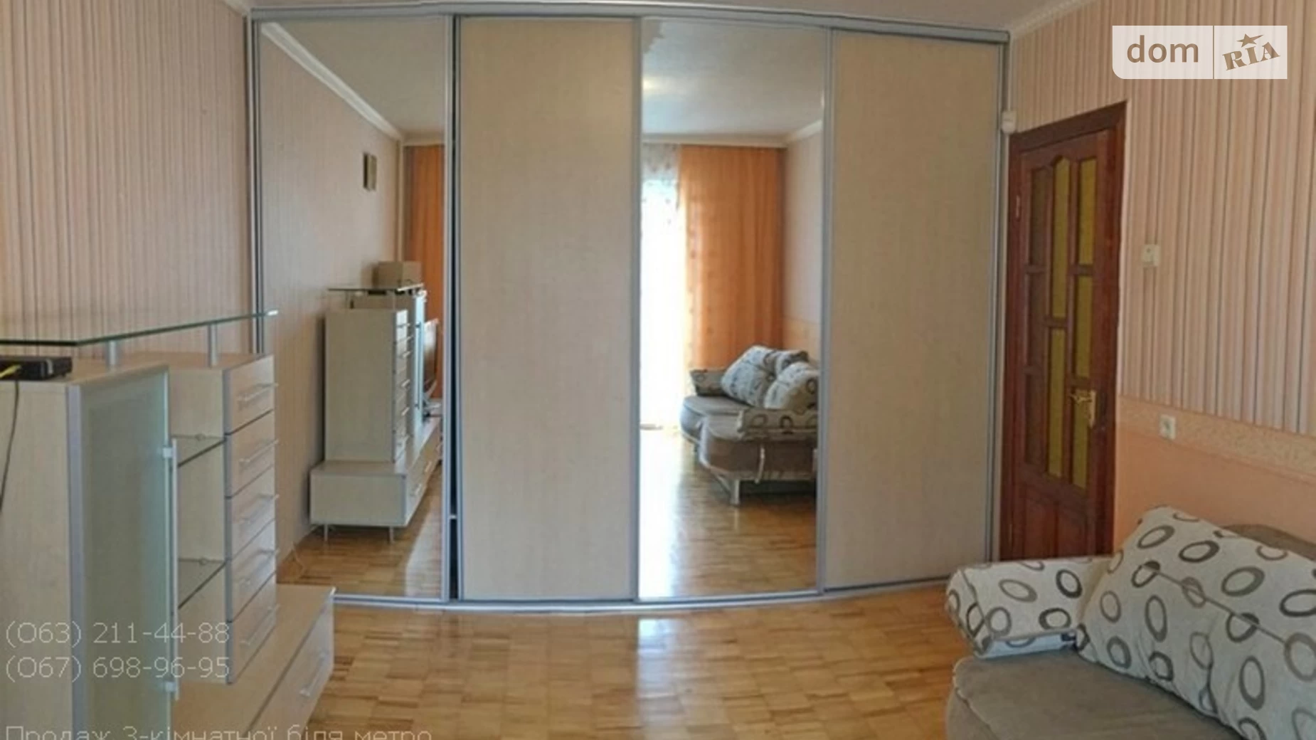Продается 3-комнатная квартира 77 кв. м в Киеве, ул. Салютная, 42/46 - фото 2