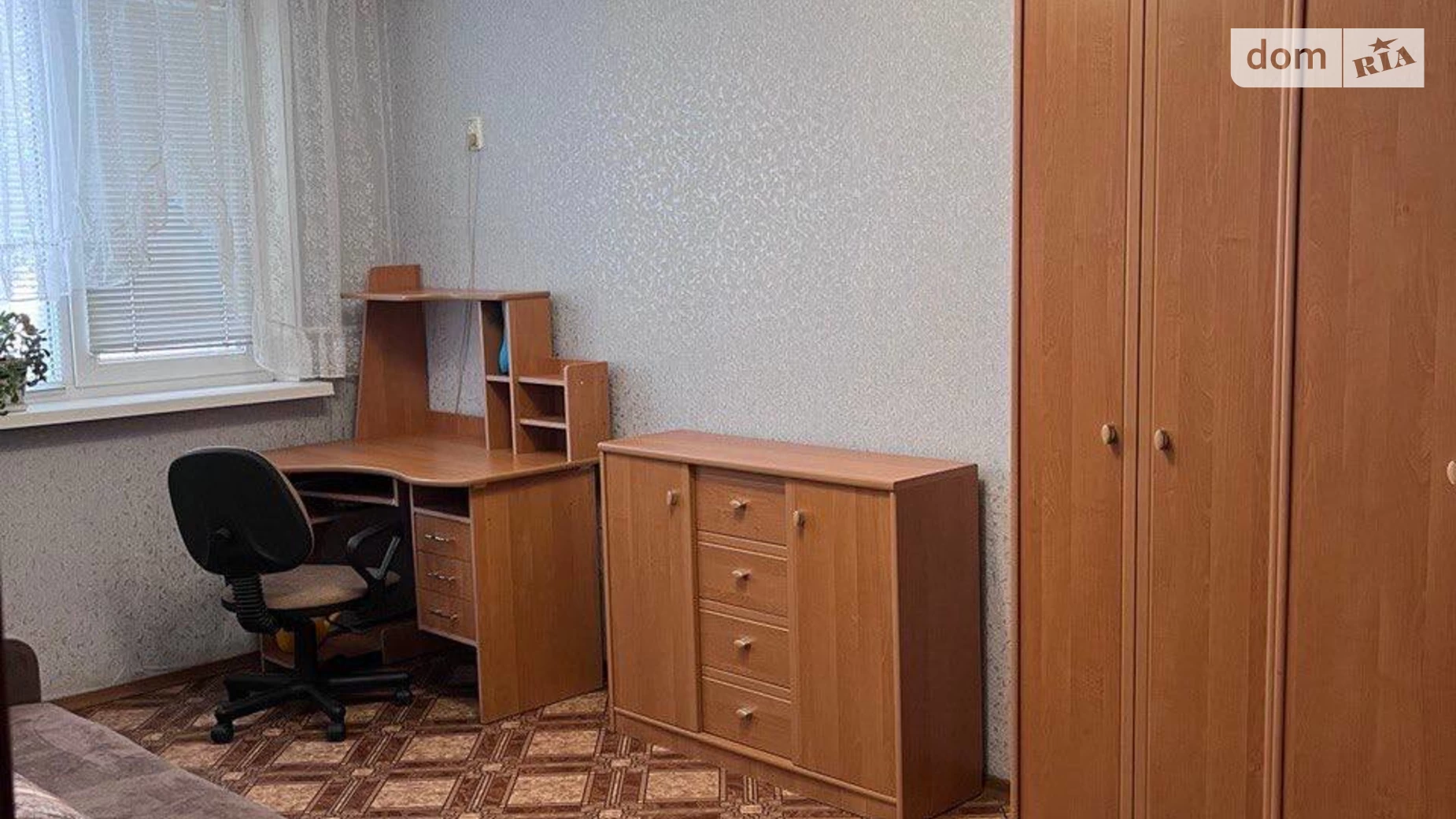 Продается 2-комнатная квартира 47 кв. м в Харькове, просп. Науки, 66А