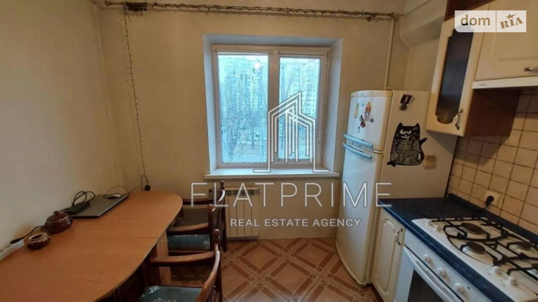 Продается 2-комнатная квартира 46 кв. м в Киеве, ул. Левка Лукьяненко, 6