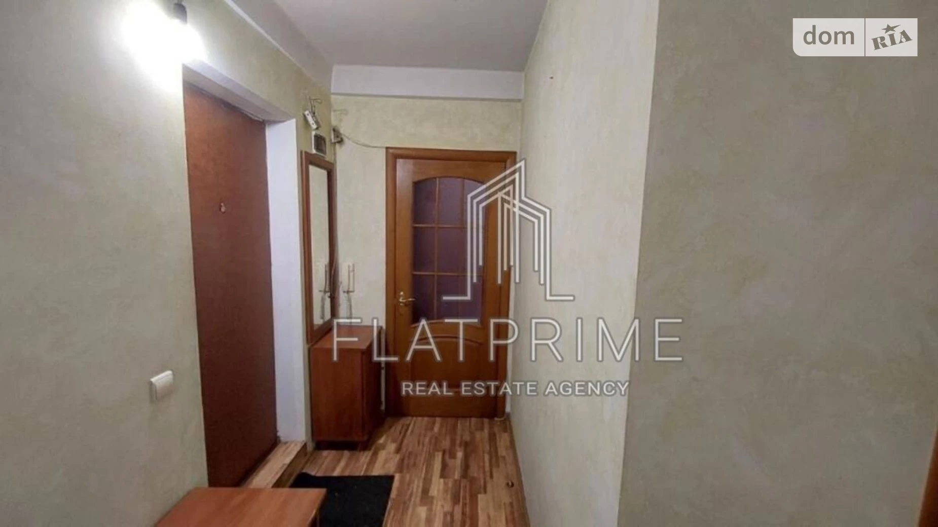 Продается 2-комнатная квартира 46 кв. м в Киеве, ул. Левка Лукьяненко, 6