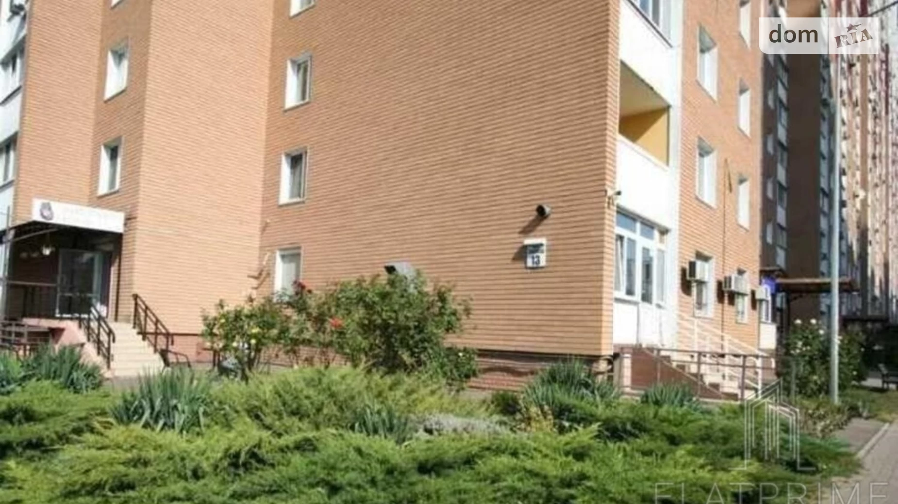 Продается 1-комнатная квартира 49 кв. м в Киеве, ул. Здолбуновская, 13 - фото 4