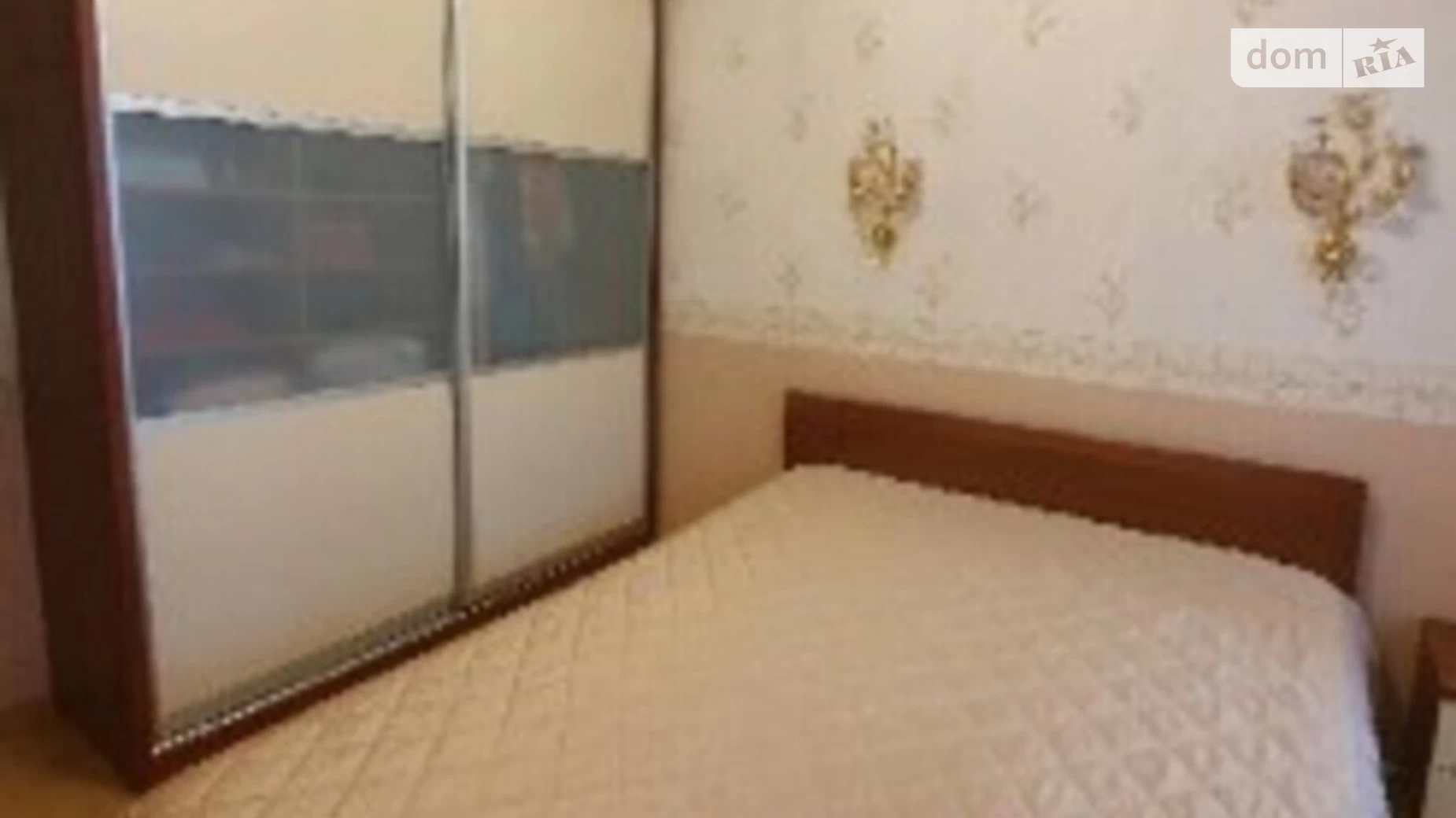 Продается 3-комнатная квартира 65 кв. м в Харькове, ул. Клочковская, 197А