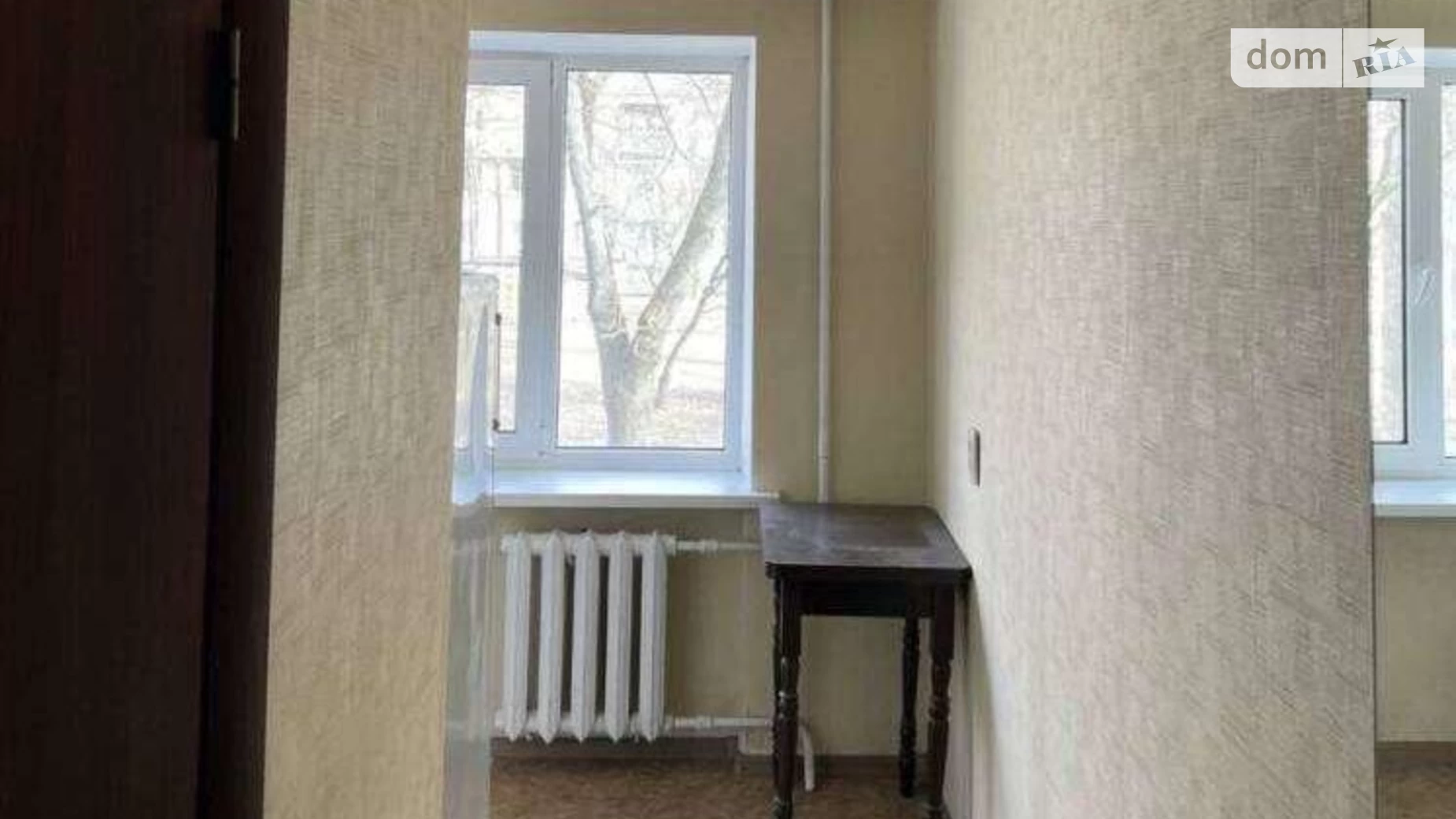 Продается 1-комнатная квартира 29 кв. м в Киеве, ул. Тернопольская, 17 - фото 2