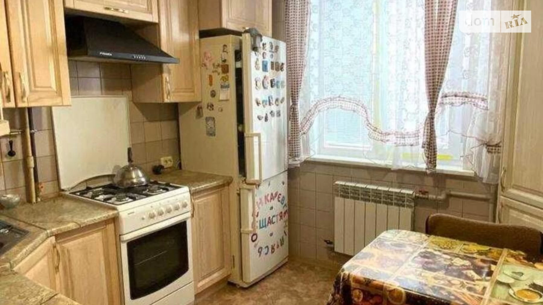 Продается 2-комнатная квартира 52 кв. м в Харькове, ул. Леся Сердюка, 50 - фото 5