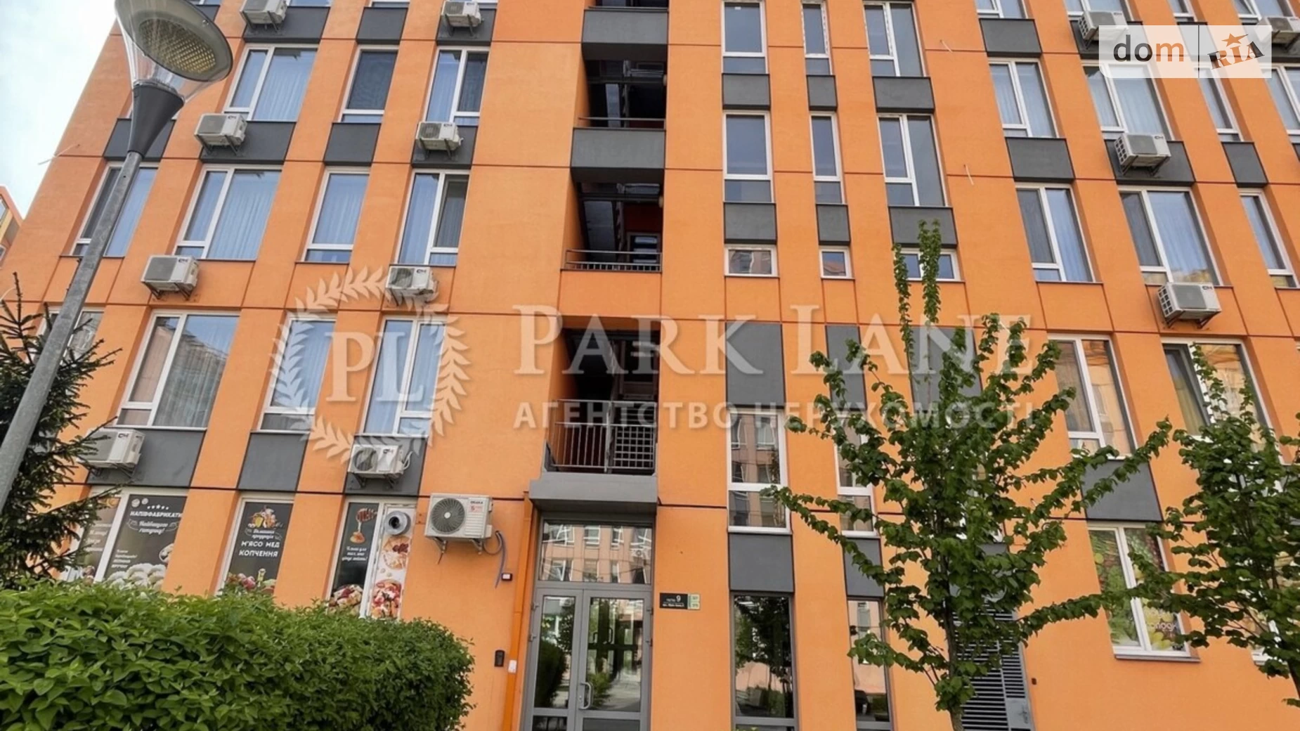Продается 3-комнатная квартира 75 кв. м в Киеве, ул. Юрия Липы, 6 - фото 4