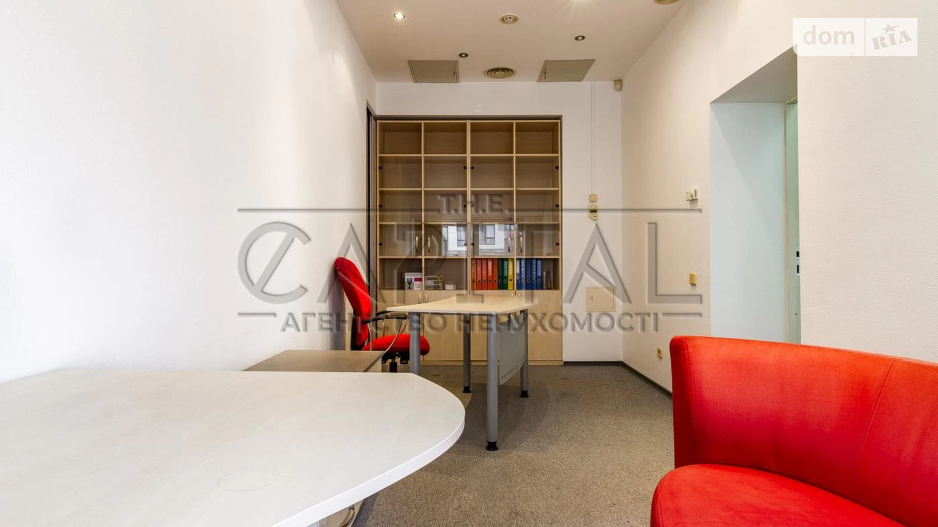 Сдается в аренду офис 180 кв. м в бизнес-центре, цена: 2500 $ - фото 5