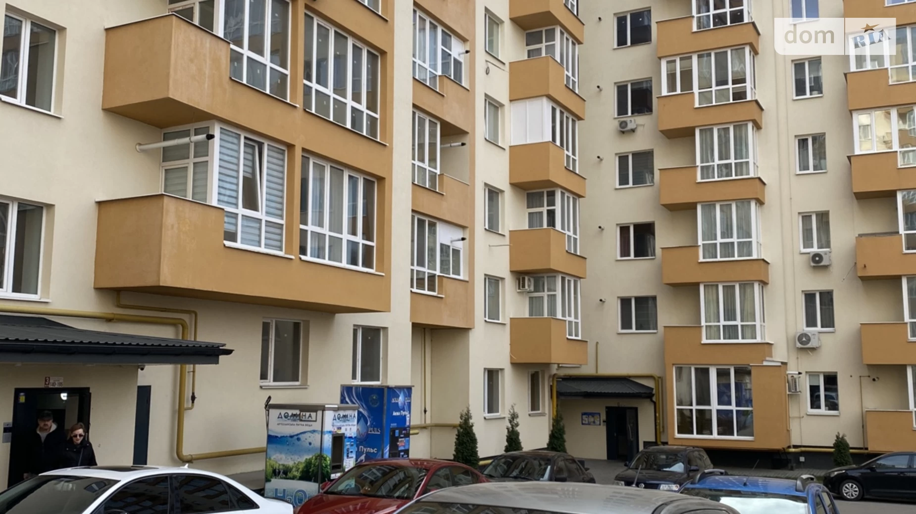 Продається 1-кімнатна квартира 38 кв. м у Вінниці, вул. генерала Якова Гандзюка, 17