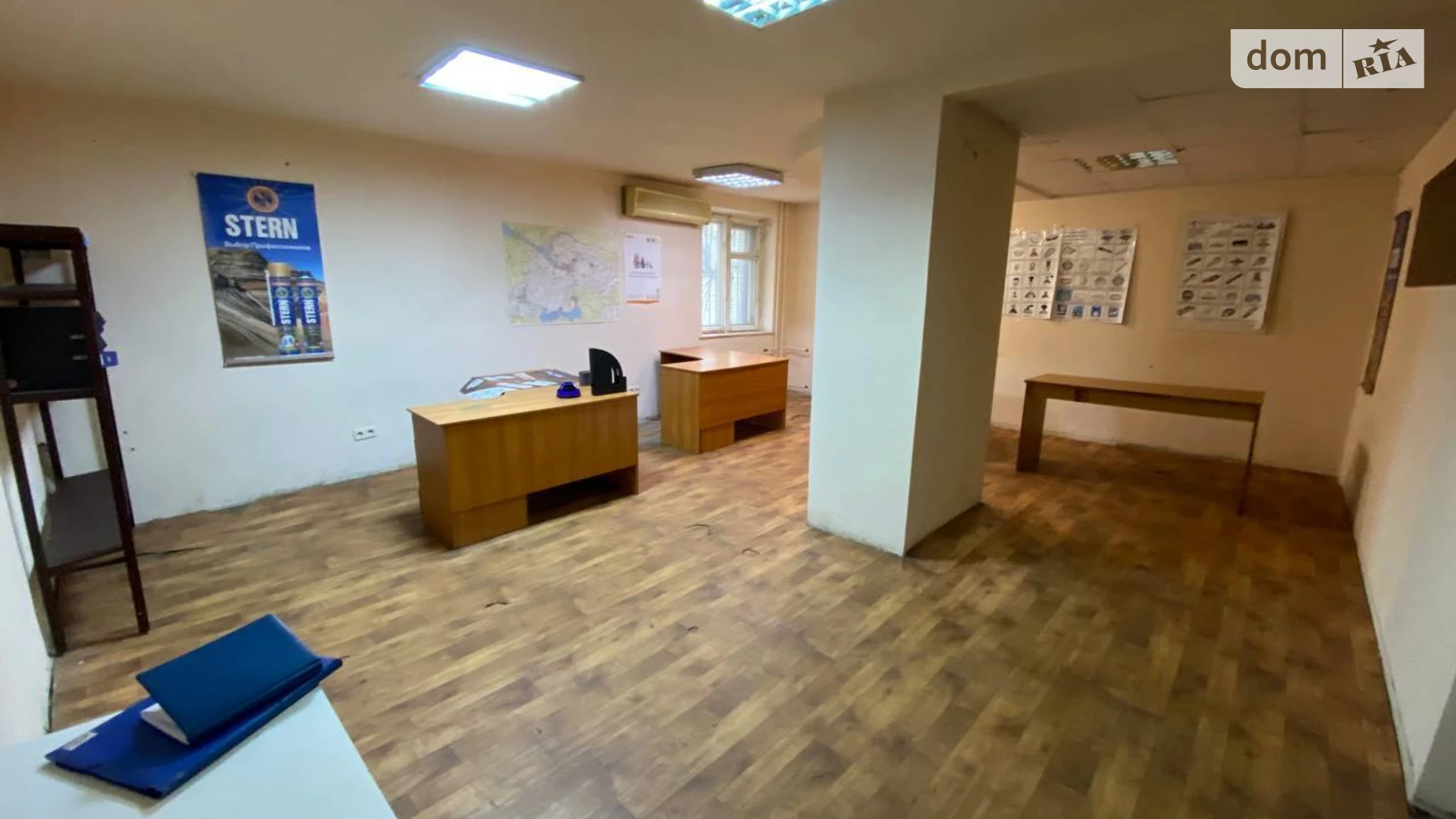 Запорожское шоссе, 56 Шевченковский Днепр, цена: 11250 грн - фото 4