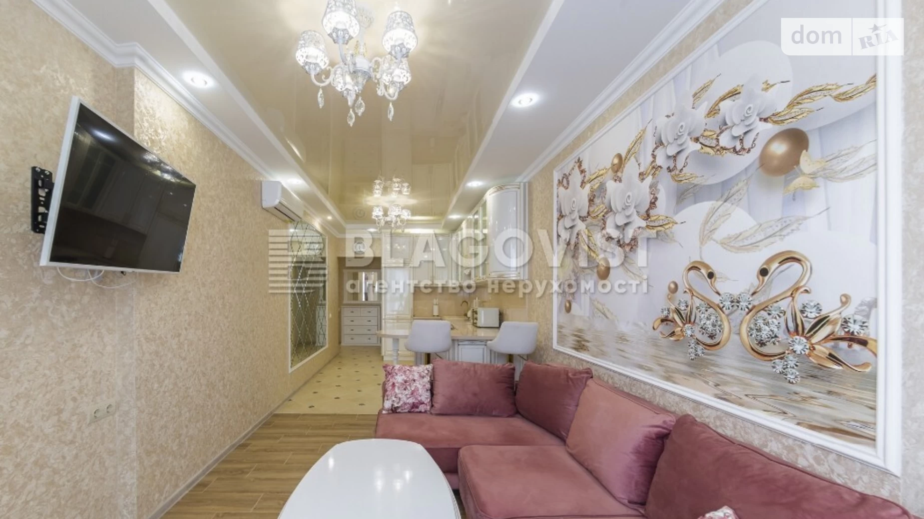 Продается 2-комнатная квартира 54 кв. м в Киеве, ул. Глубочицкая, 73 - фото 3