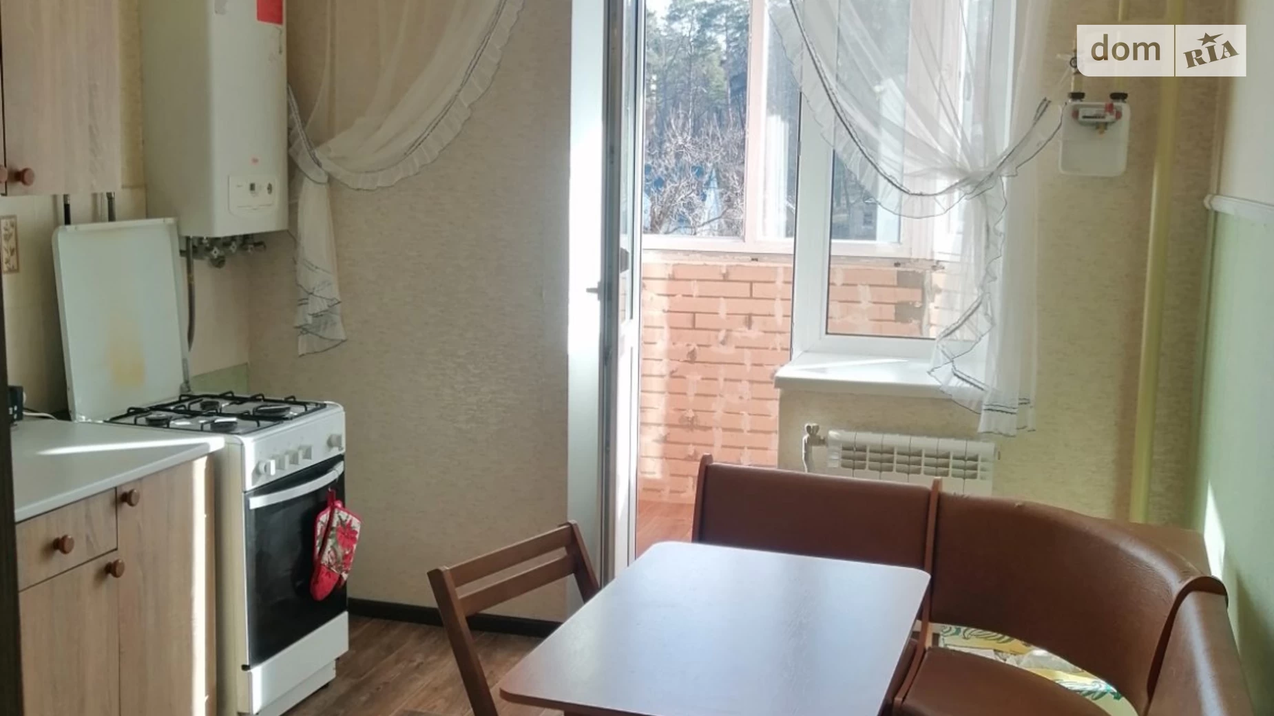 Продается 1-комнатная квартира 36.4 кв. м в Ирпене, ул. Николая Сингаевского(Новооскольская)
