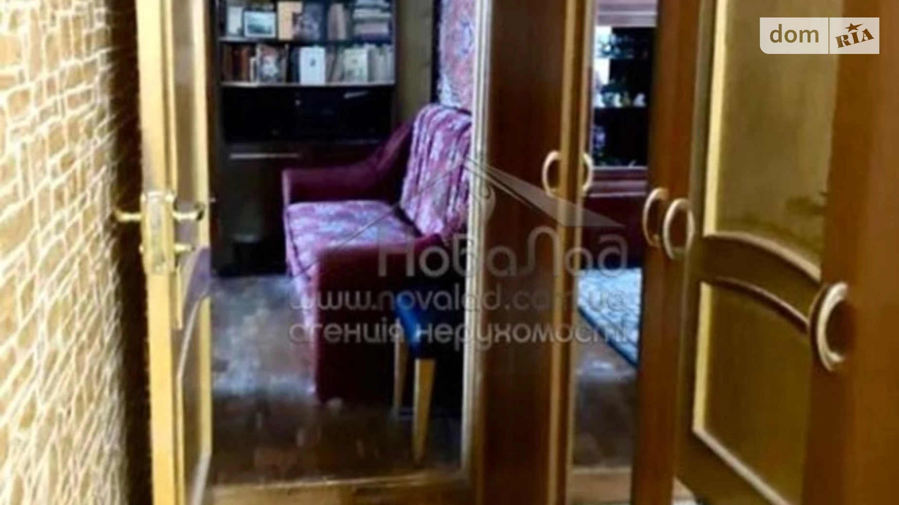 Продается 2-комнатная квартира 46 кв. м в Киеве, ул. Николая Кибальчича, 15