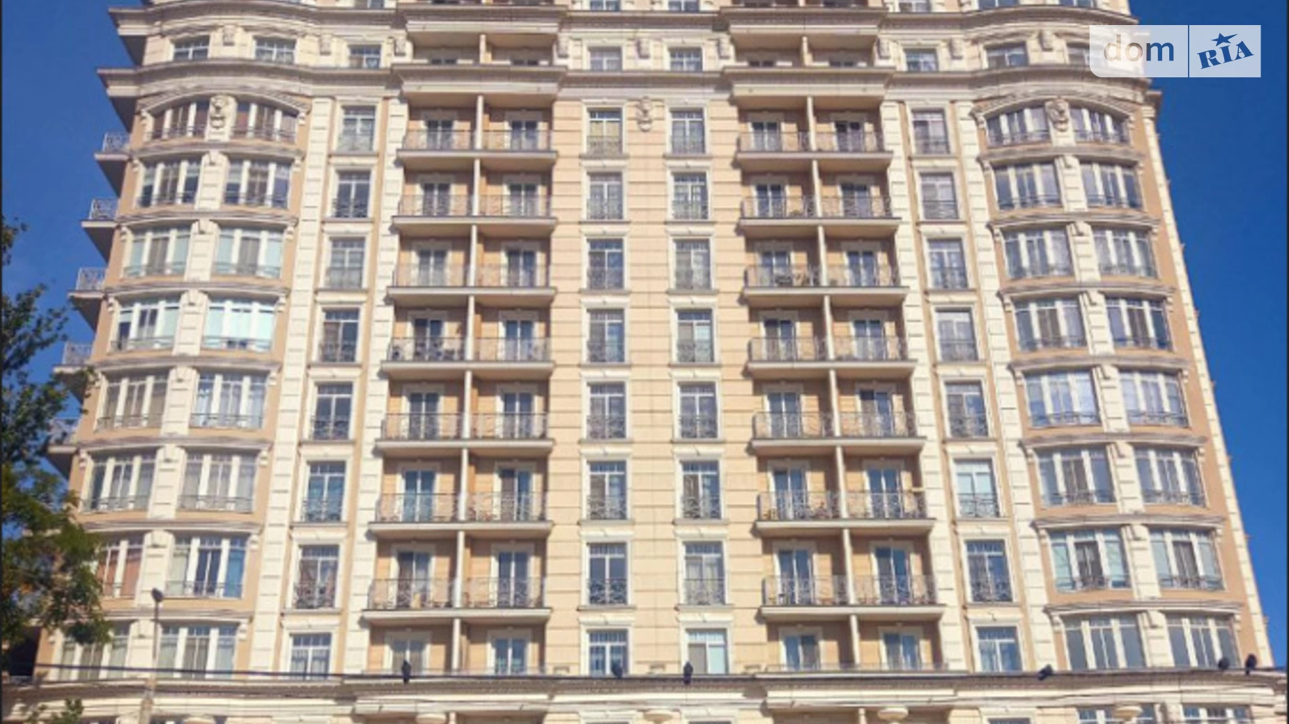 Продается 2-комнатная квартира 72 кв. м в Одессе, ул. Леонтовича, 16