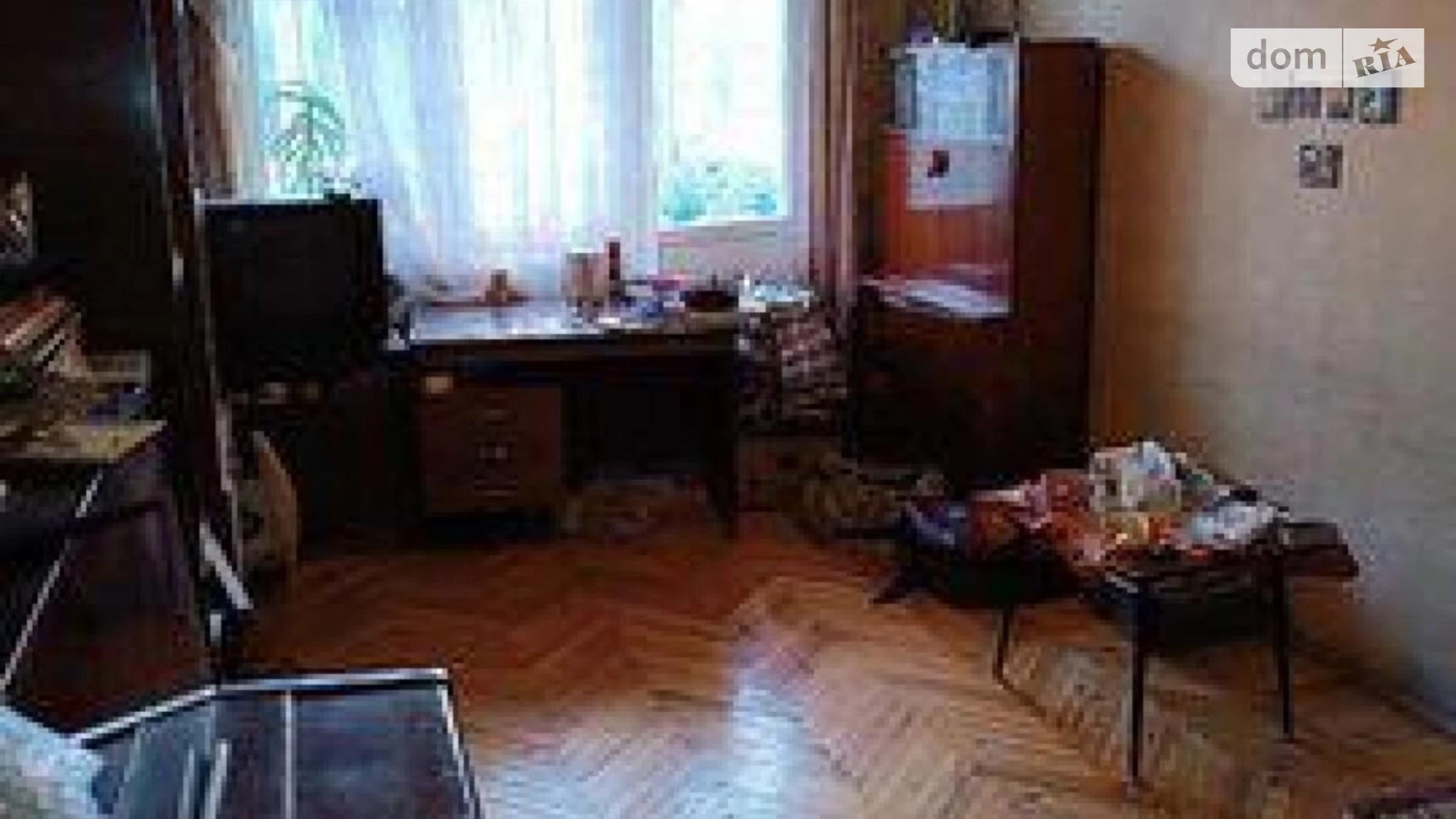 Продается 1-комнатная квартира 32 кв. м в Харькове, ул. Светлая, 2А