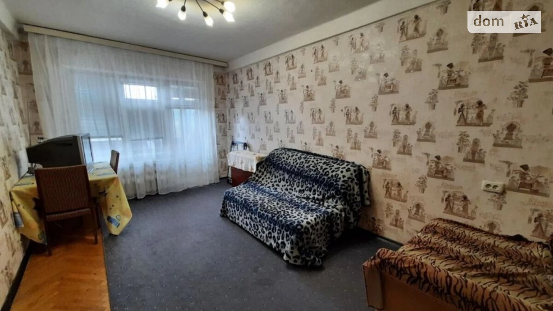 Продается 2-комнатная квартира 45.6 кв. м в Киеве, ул. Кирилловская, 146