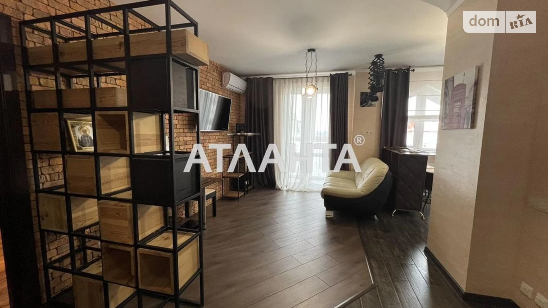 Продается 2-комнатная квартира 49.3 кв. м в Молодежном, ул. Новосёлов