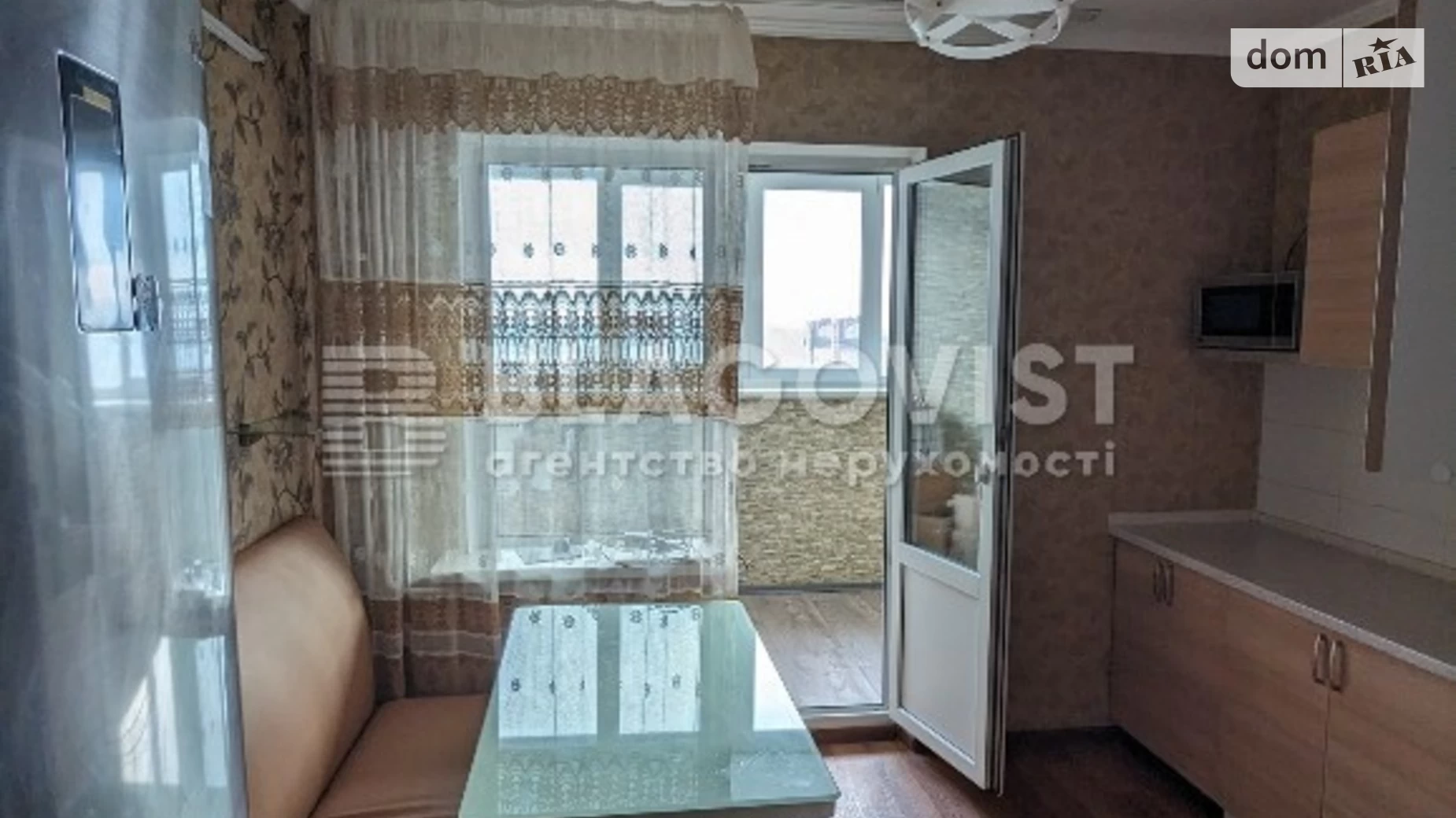 Продается 1-комнатная квартира 44 кв. м в Киеве, ул. Николая Закревского, 95 - фото 4