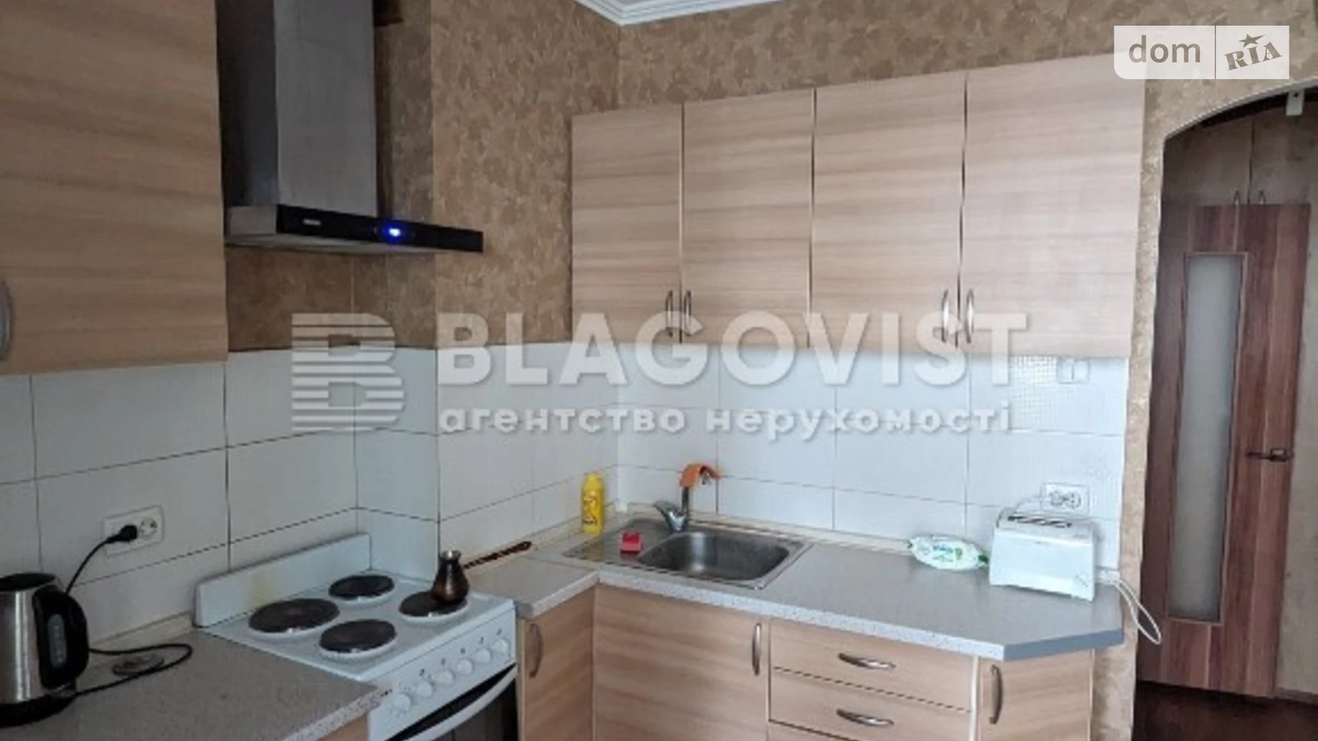 Продается 1-комнатная квартира 44 кв. м в Киеве, ул. Николая Закревского, 95 - фото 3