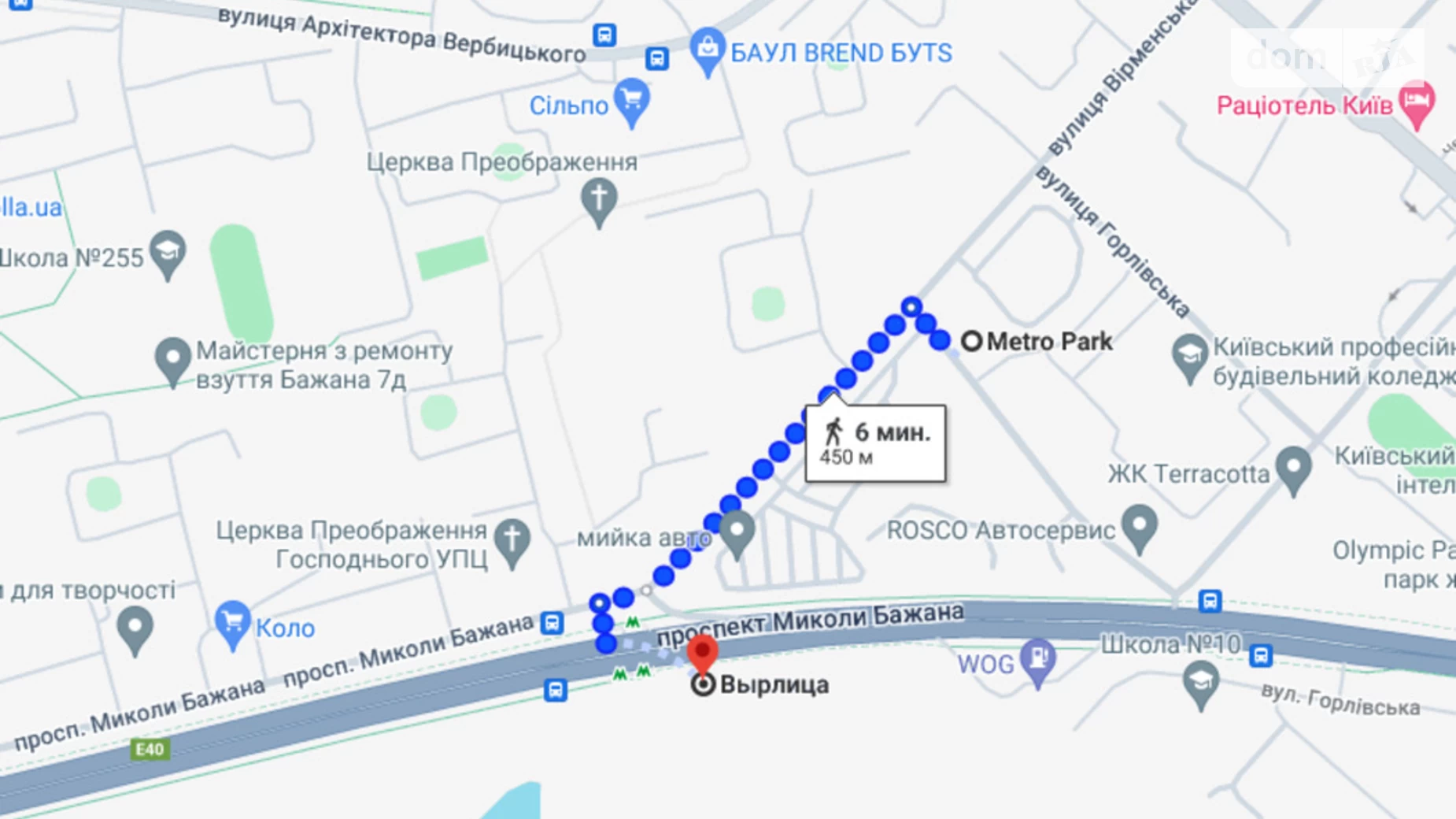 Продается 1-комнатная квартира 32 кв. м в Киеве, ул. Каменская, 125Б