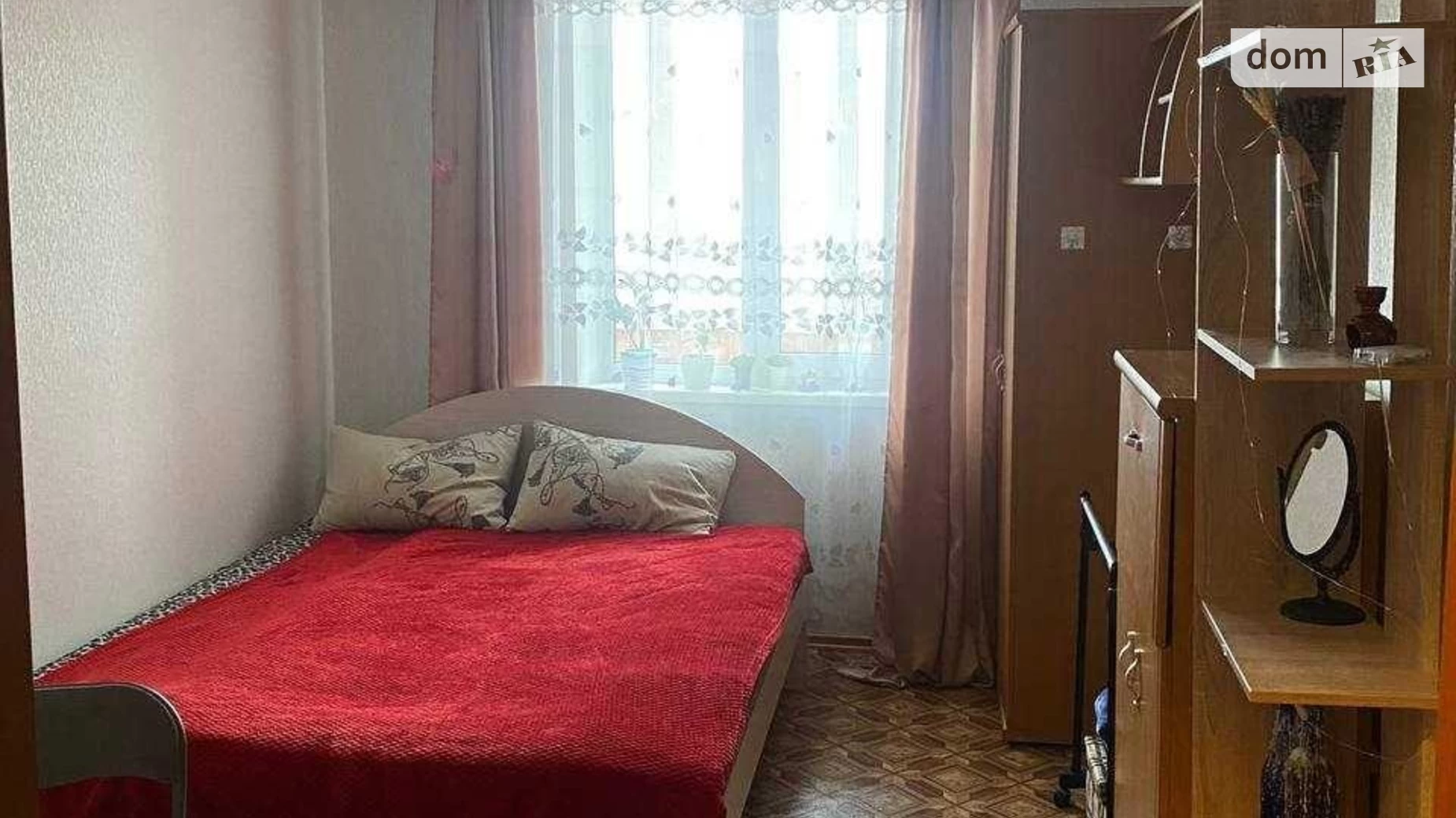 Продається 2-кімнатна квартира 52 кв. м у Києві, вул. Михайла Котельникова, 25