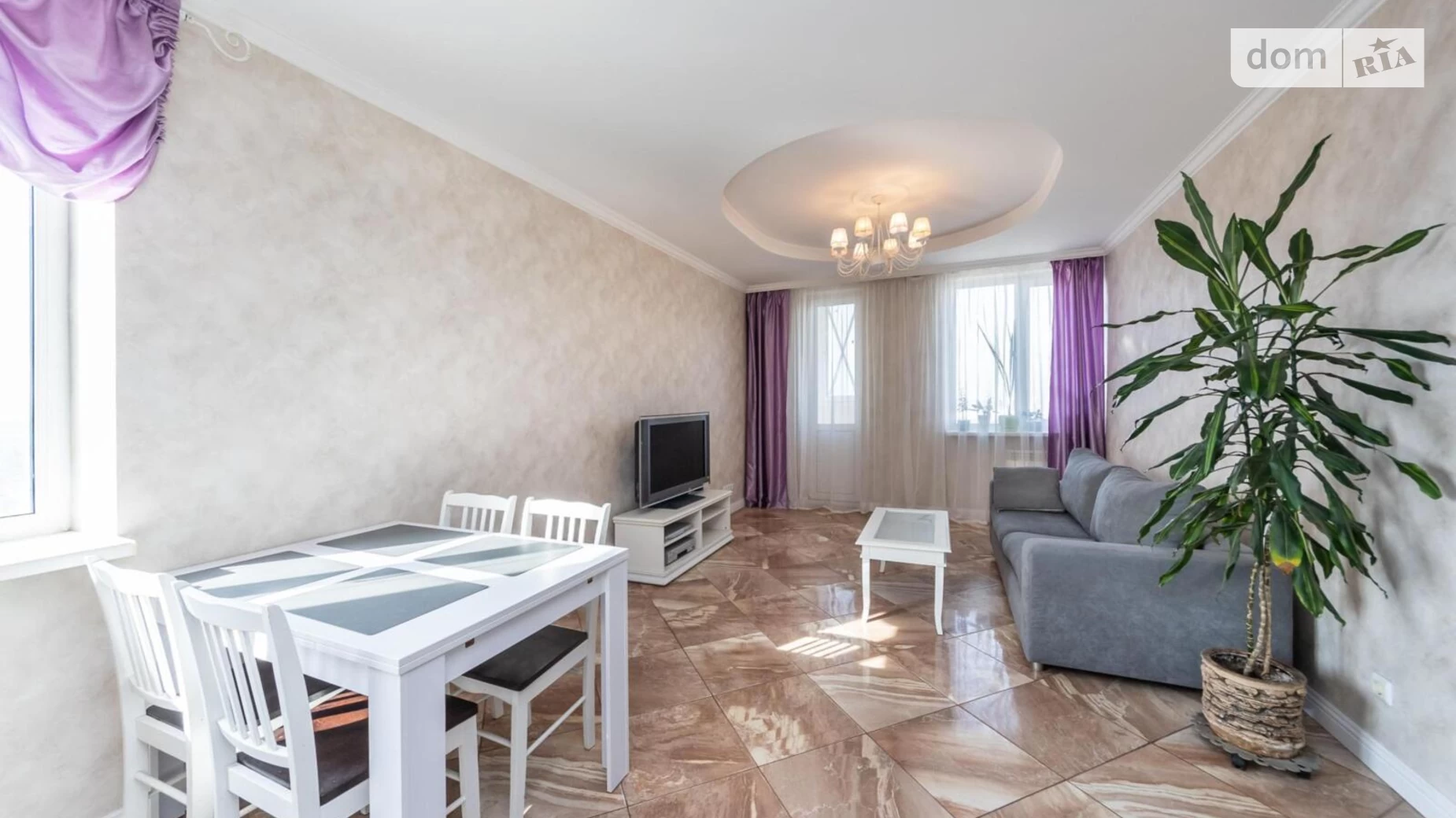 Продается 2-комнатная квартира 76 кв. м в Киеве, бул. Николая Руденко, 14А
