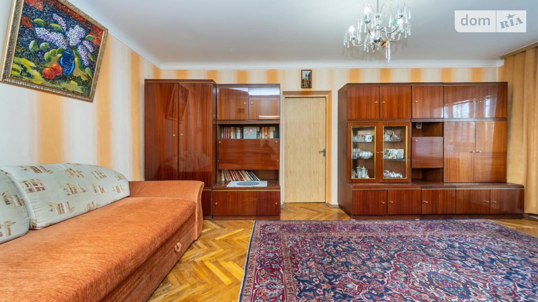 Продается 2-комнатная квартира 44 кв. м в Киеве, ул. Елены Телиги, 35Е
