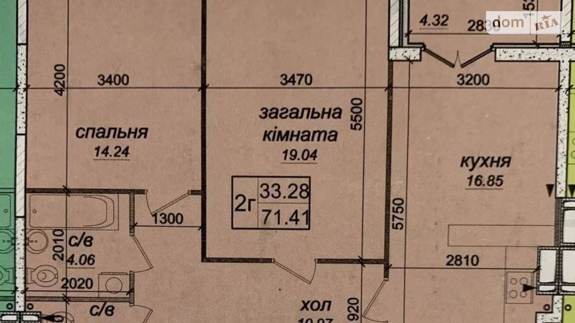 Продается 2-комнатная квартира 72 кв. м в Новоселках, ул. Пригородная