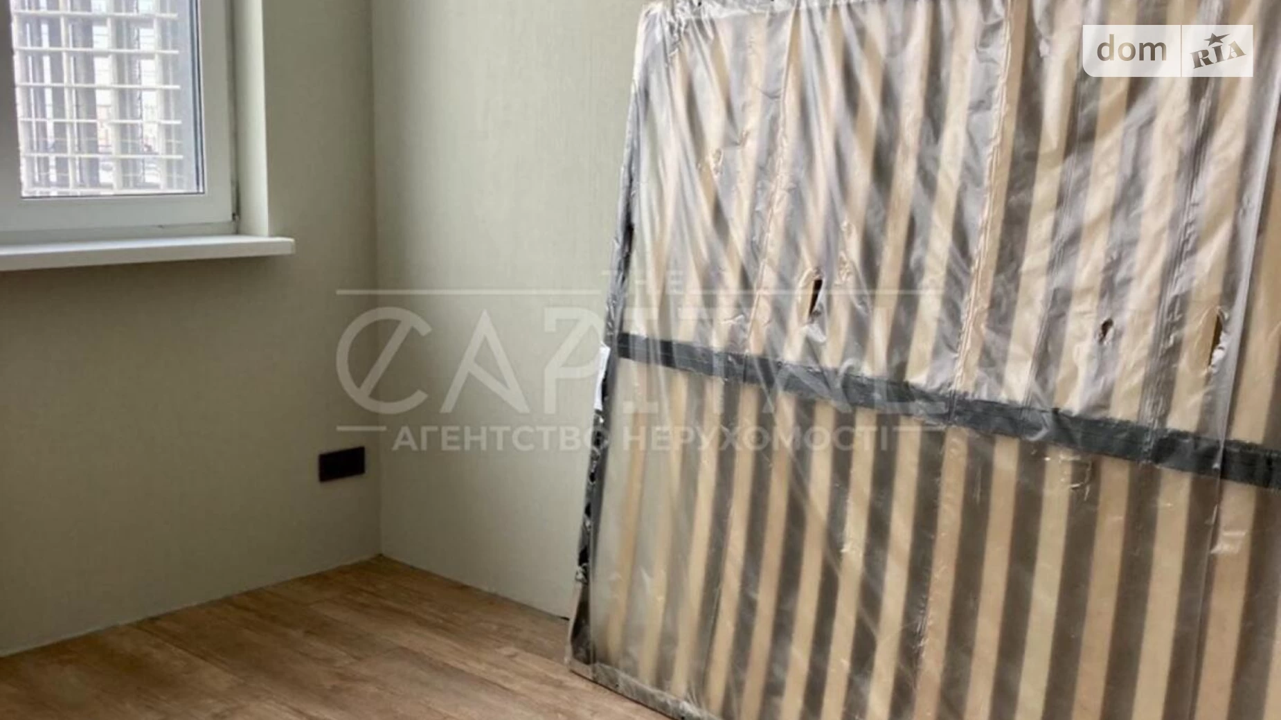 Продается 2-комнатная квартира 49 кв. м в Киеве, ул. Михаила Максимовича, 32 - фото 5