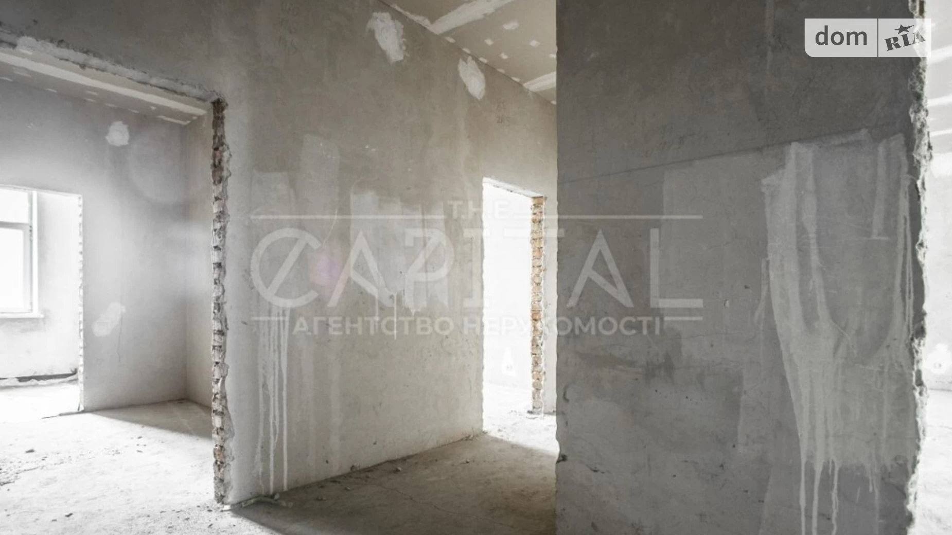 ул. Сечевых Стрельцов(Артема), 66 Шевченковский Киев, цена: 2400000 $ - фото 5