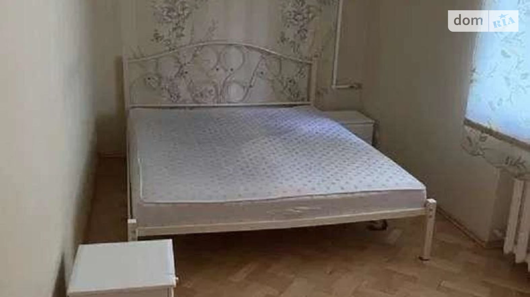 Продается 2-комнатная квартира 43 кв. м в Харькове, ул. Вадима Манька(Чкалова), 7