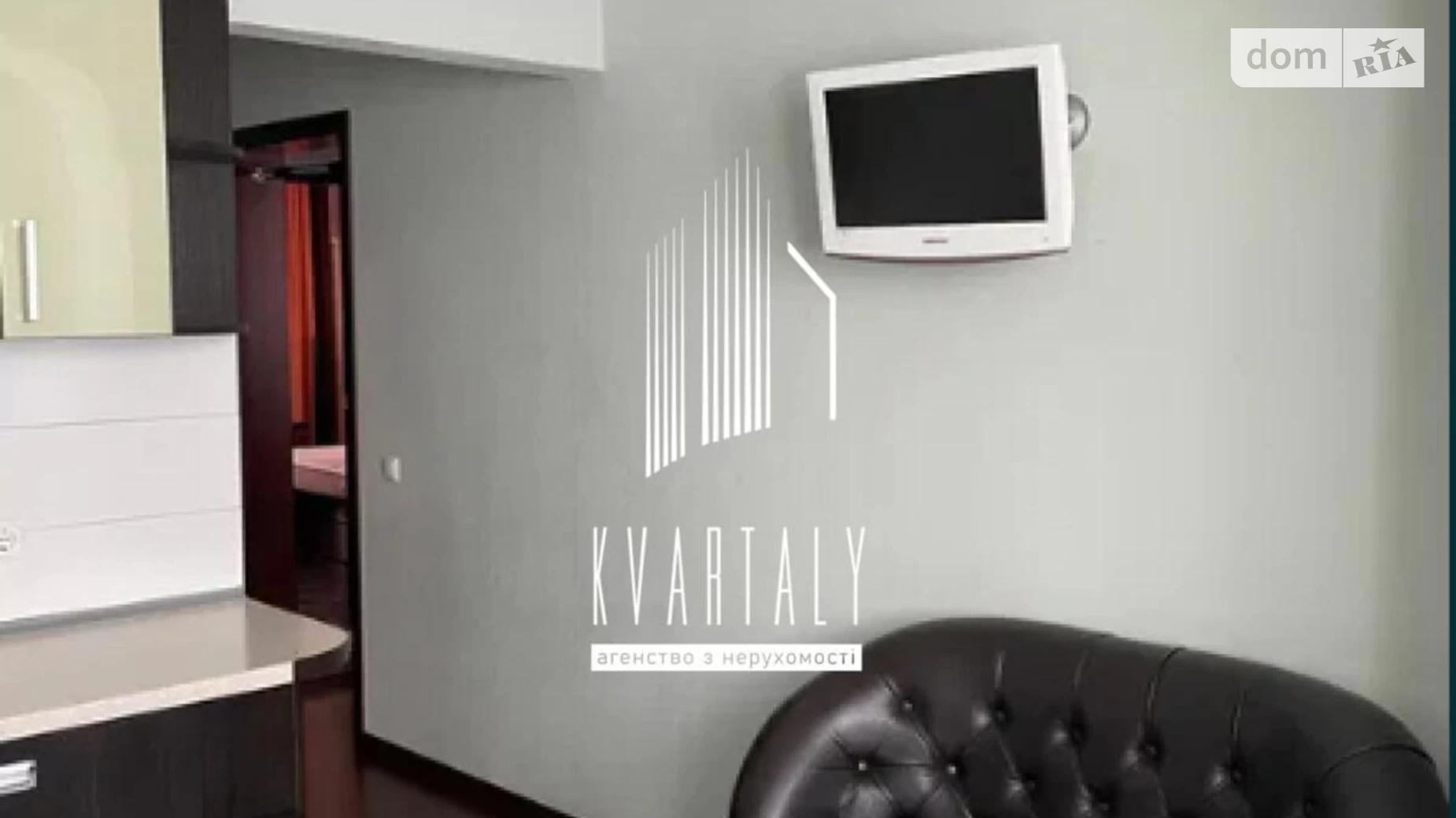 Продается 2-комнатная квартира 56 кв. м в Киеве, ул. Княжий Затон, 4А - фото 3