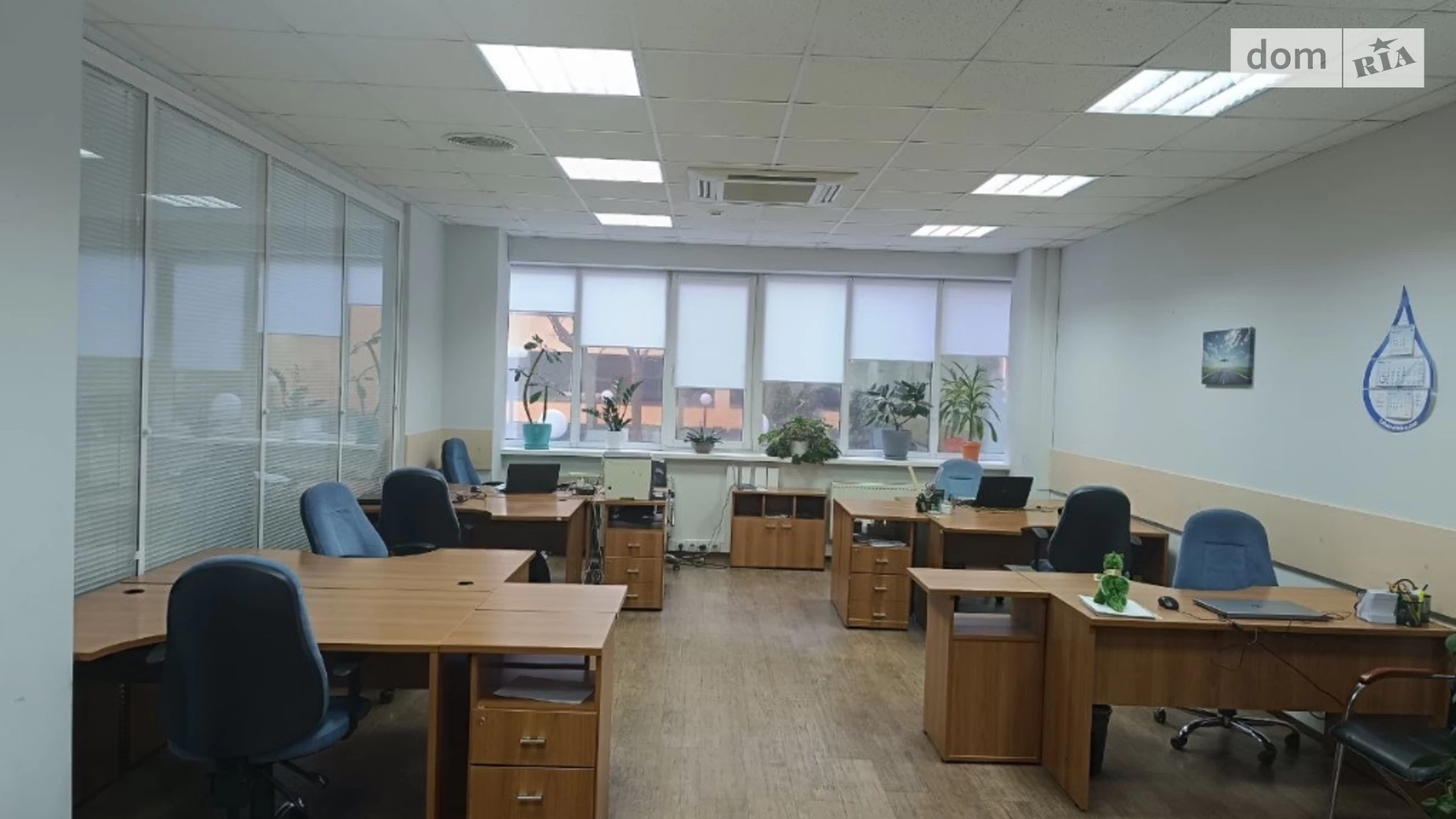 вул. Польова Солом'янський Київ, цена: 796.95 $ - фото 4