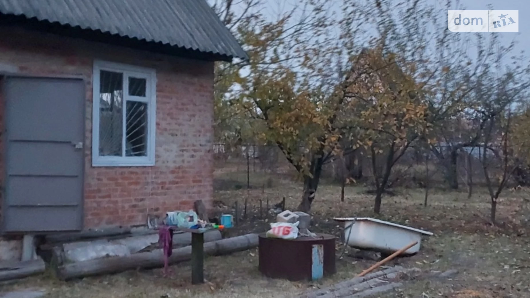 Новомосковск, цена: 7900 $ - фото 2