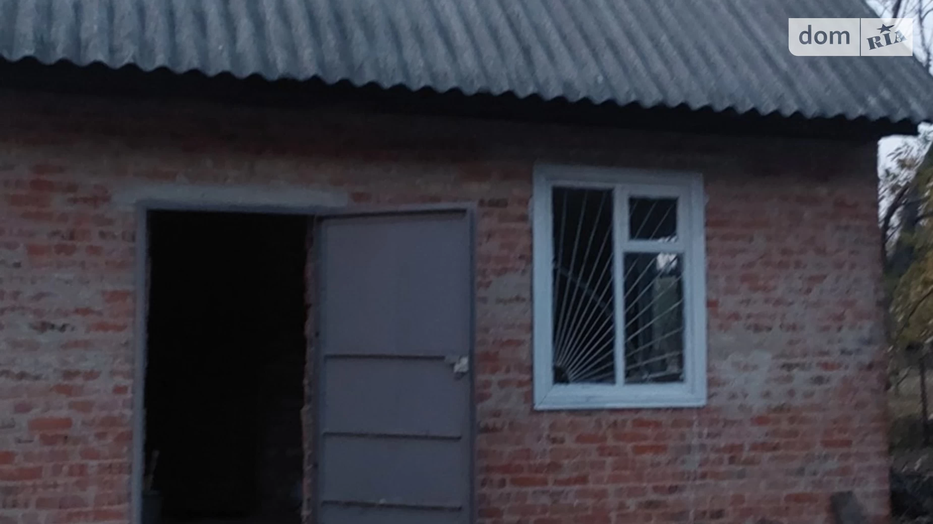 Новомосковск, цена: 7900 $ - фото 3