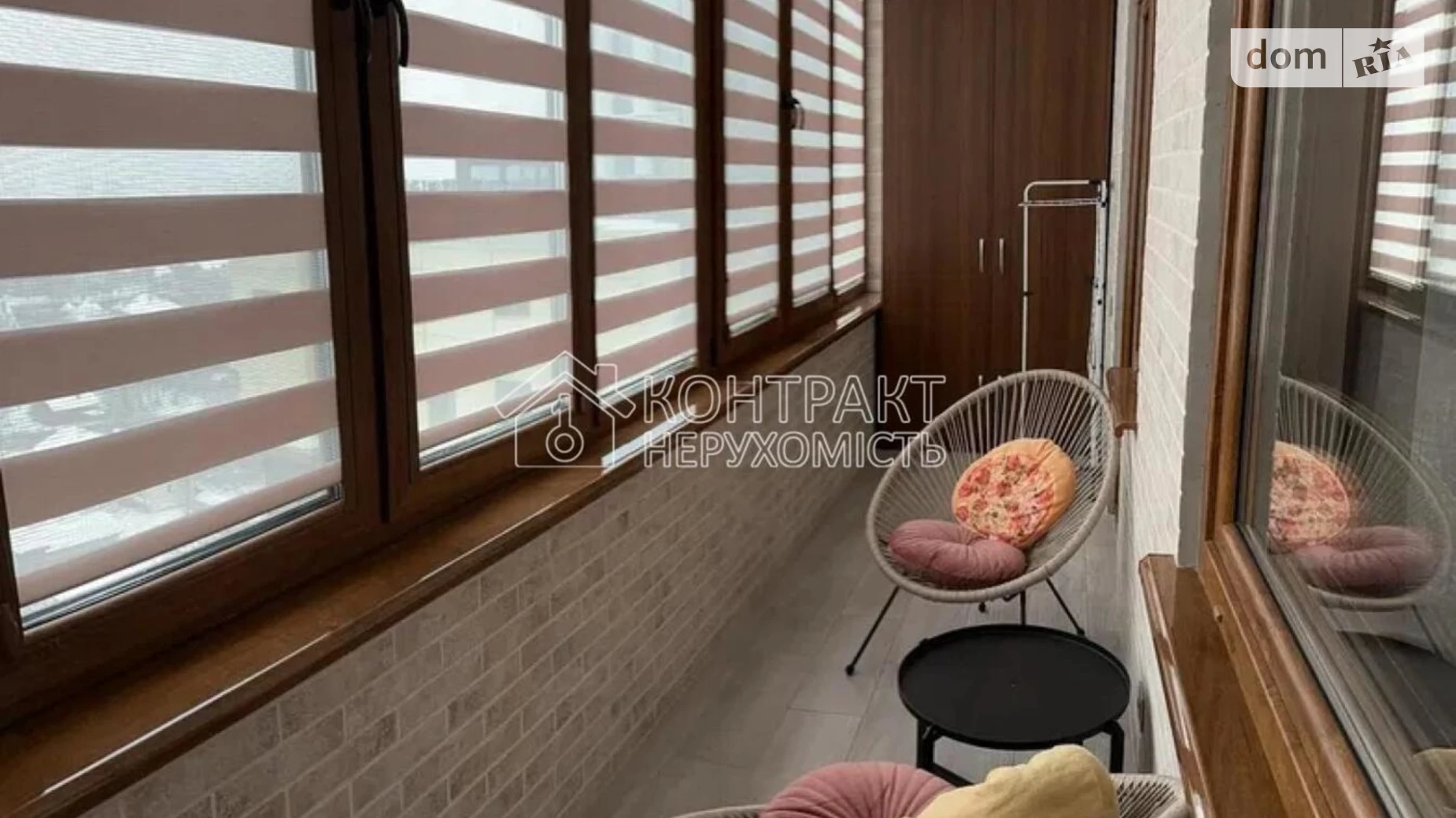 Продається 3-кімнатна квартира 98 кв. м у Харкові, вул. Професорська - фото 3