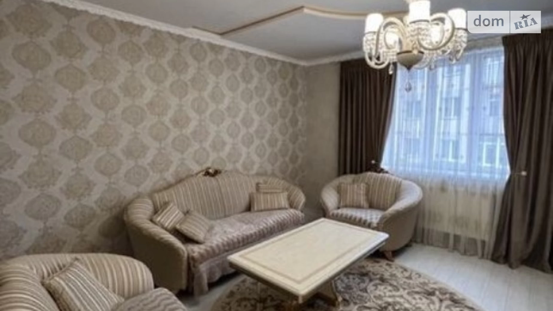 Продается 2-комнатная квартира 79 кв. м в Львове, просп. Черновола Вячеслава