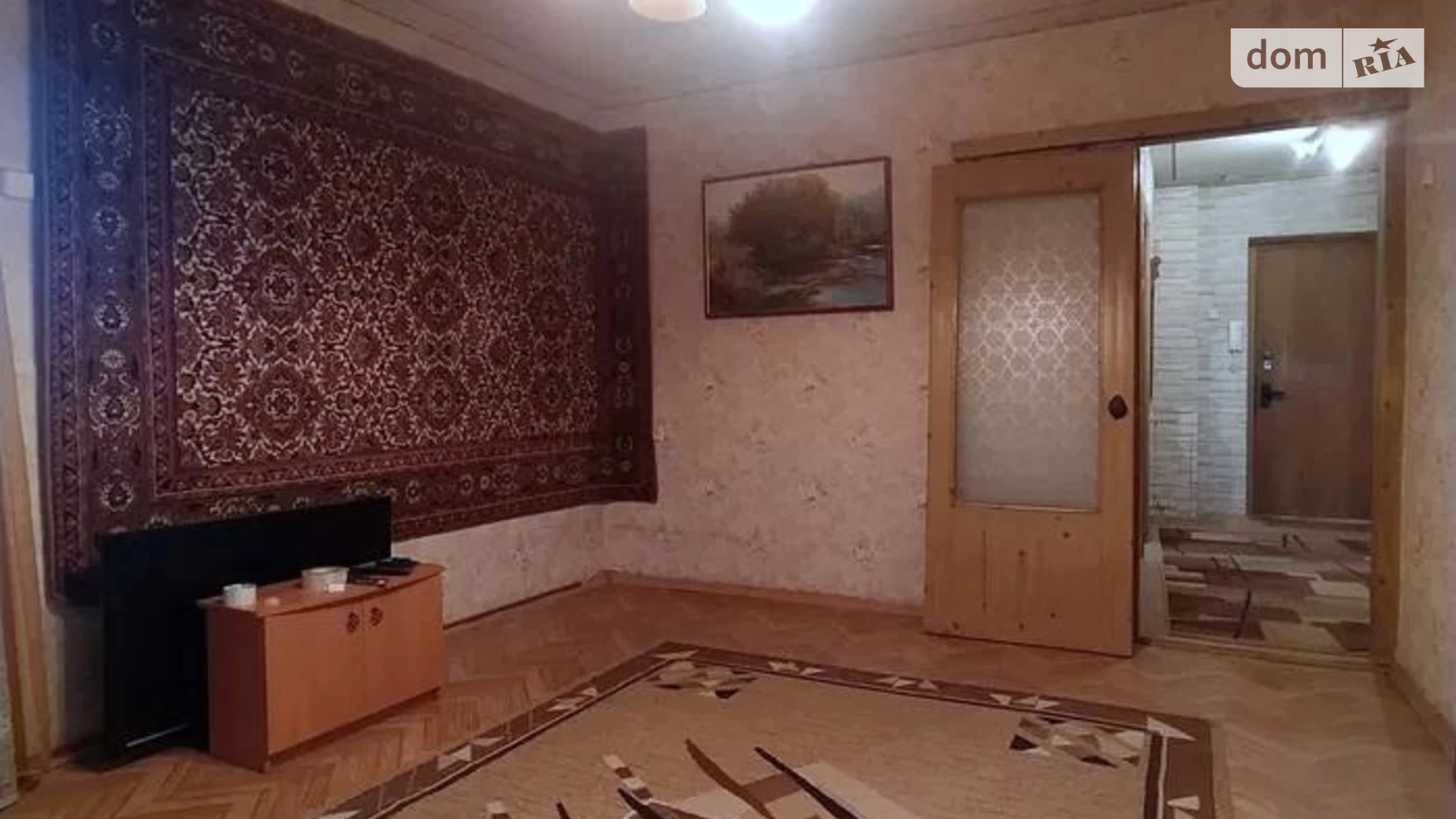 Продается 2-комнатная квартира 51 кв. м в Харькове, ул. Культуры, 16А